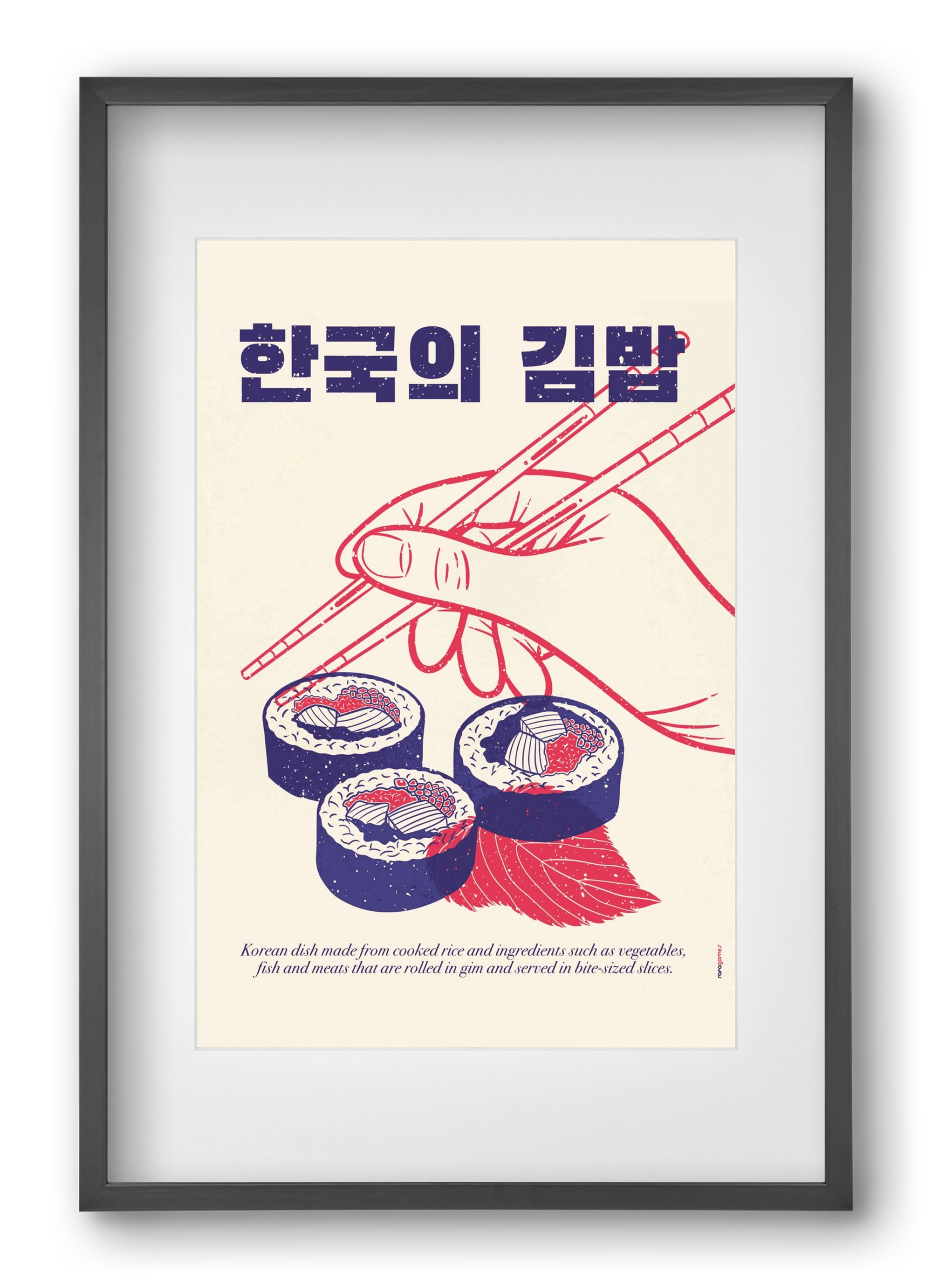 Korean Kimbap, 40x60 cm (30x45 cm), Fekete keret, paszpartuval