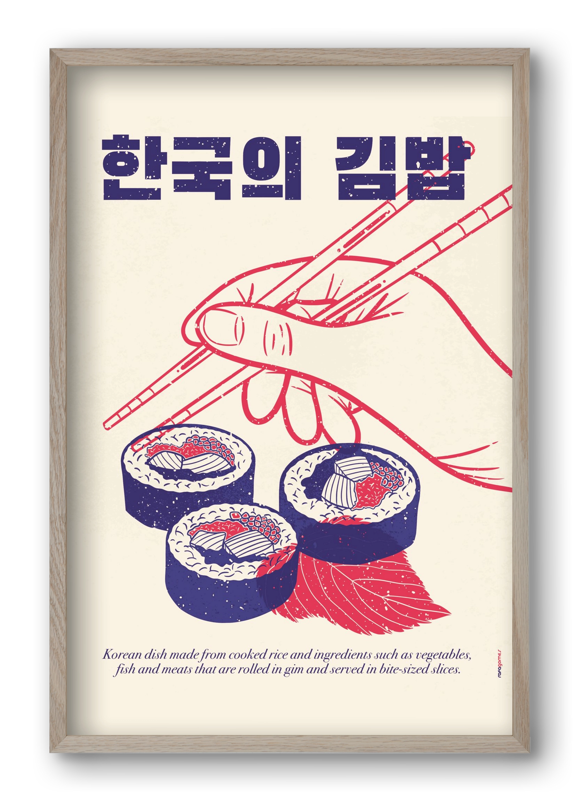 Korean Kimbap, 40x60 cm (40x60 cm), Tölgy keret