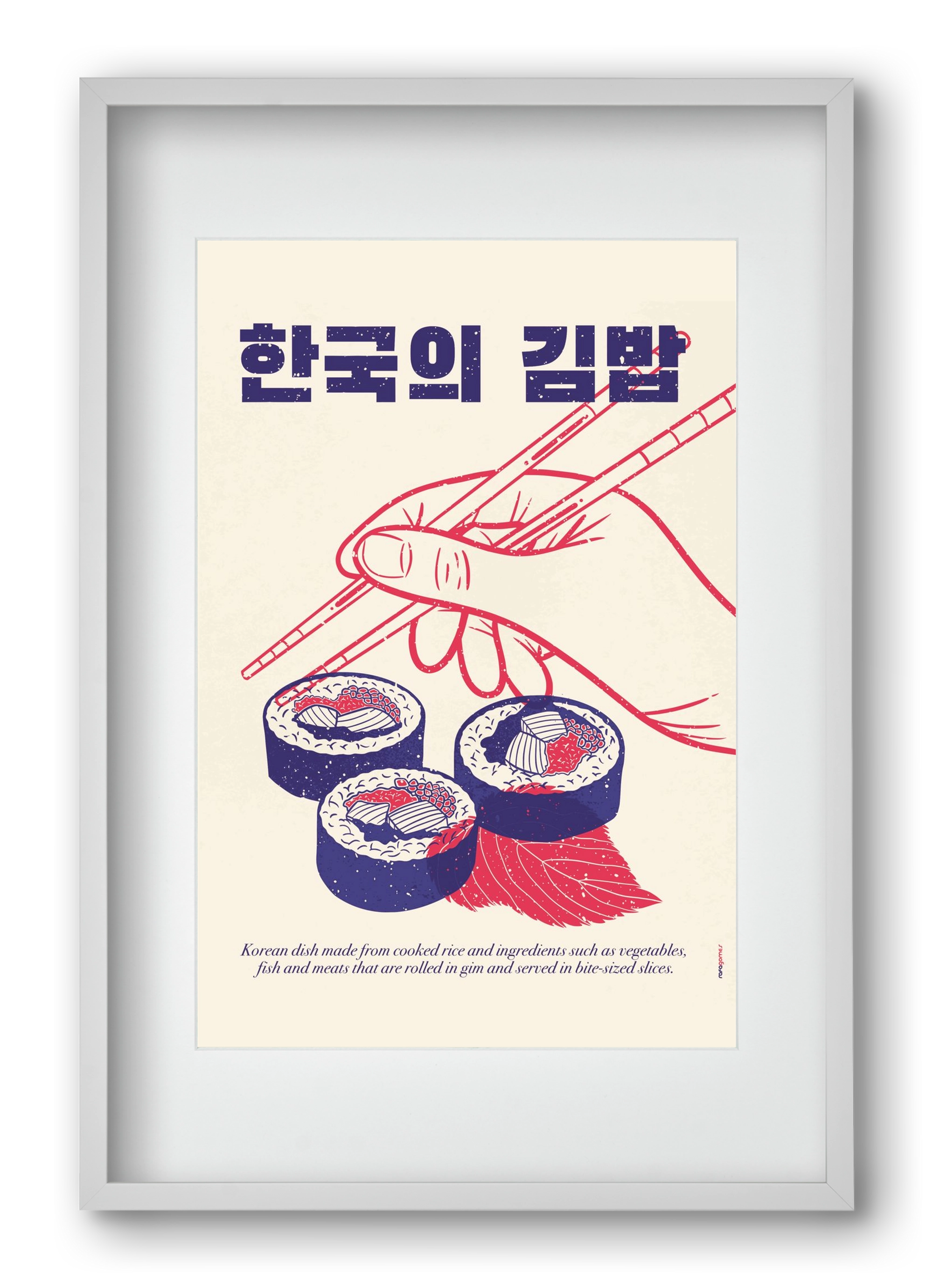 Korean Kimbap, 40x60 cm (30x45 cm), Fehér keret, paszpartuval