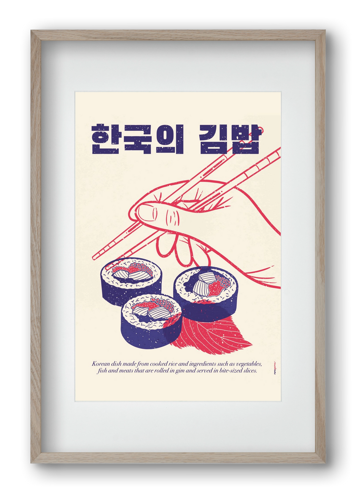 Korean Kimbap, 40x60 cm (30x45 cm), Tölgy keret, paszpartuval