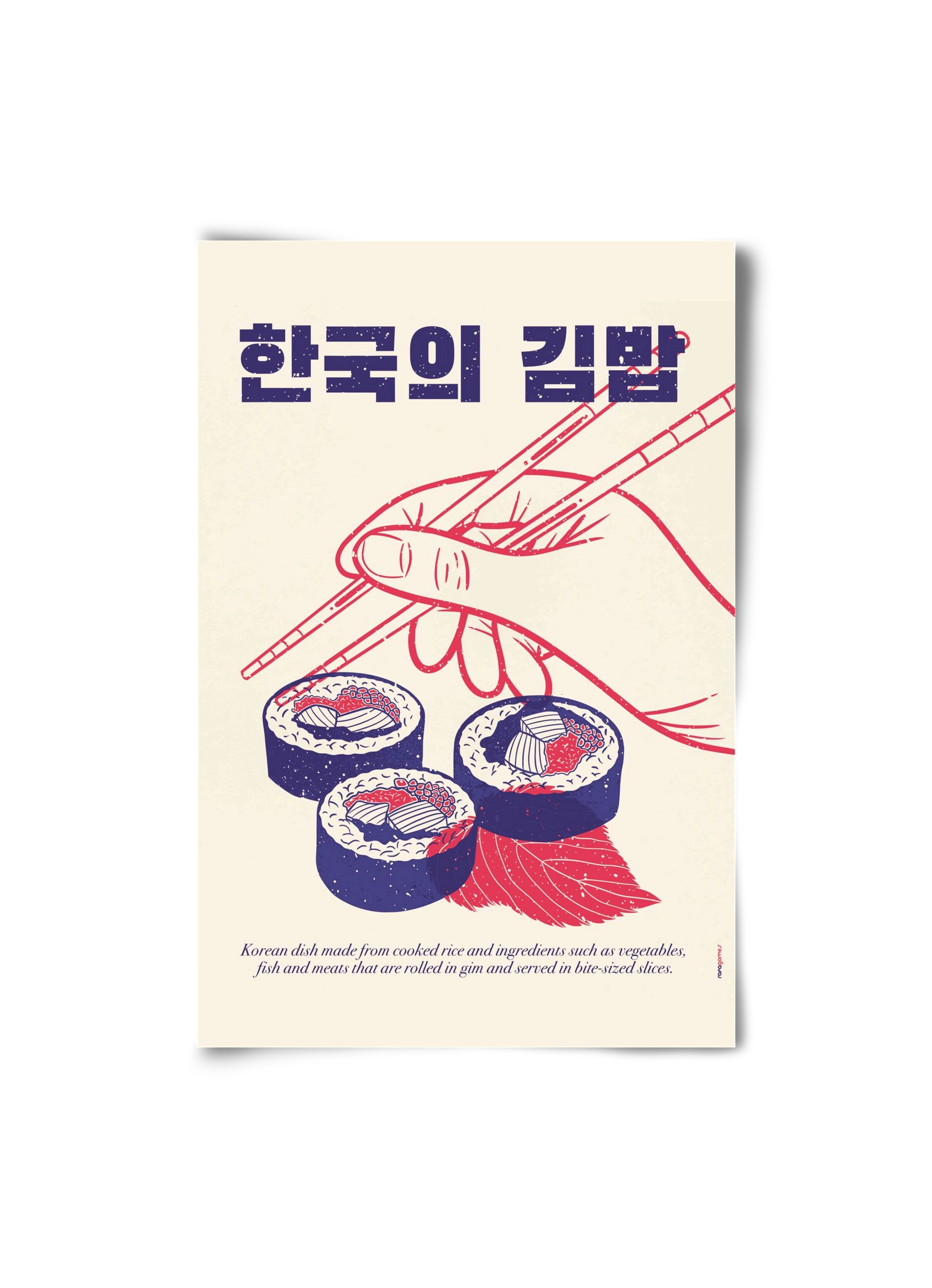 Korean Kimbap, 20x30 cm, Keret nélkül