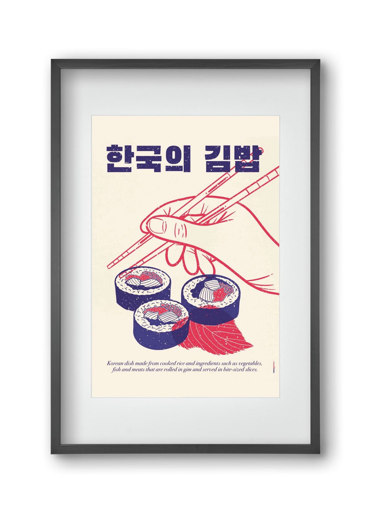Korean Kimbap, 30x45 cm (20x30 cm), Fekete keret, paszpartuval