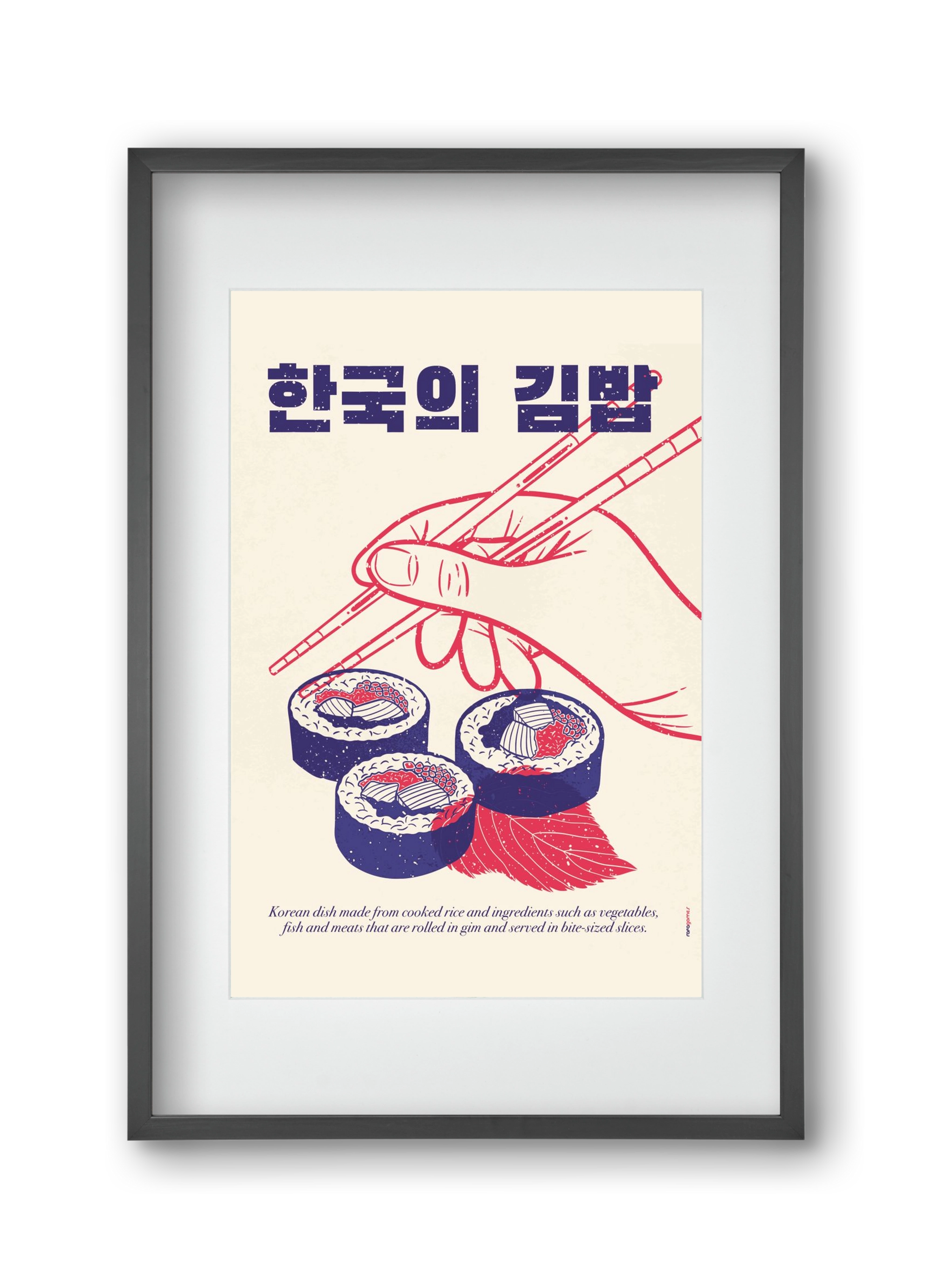 Korean Kimbap, 30x45 cm (20x30 cm), Fekete keret, paszpartuval