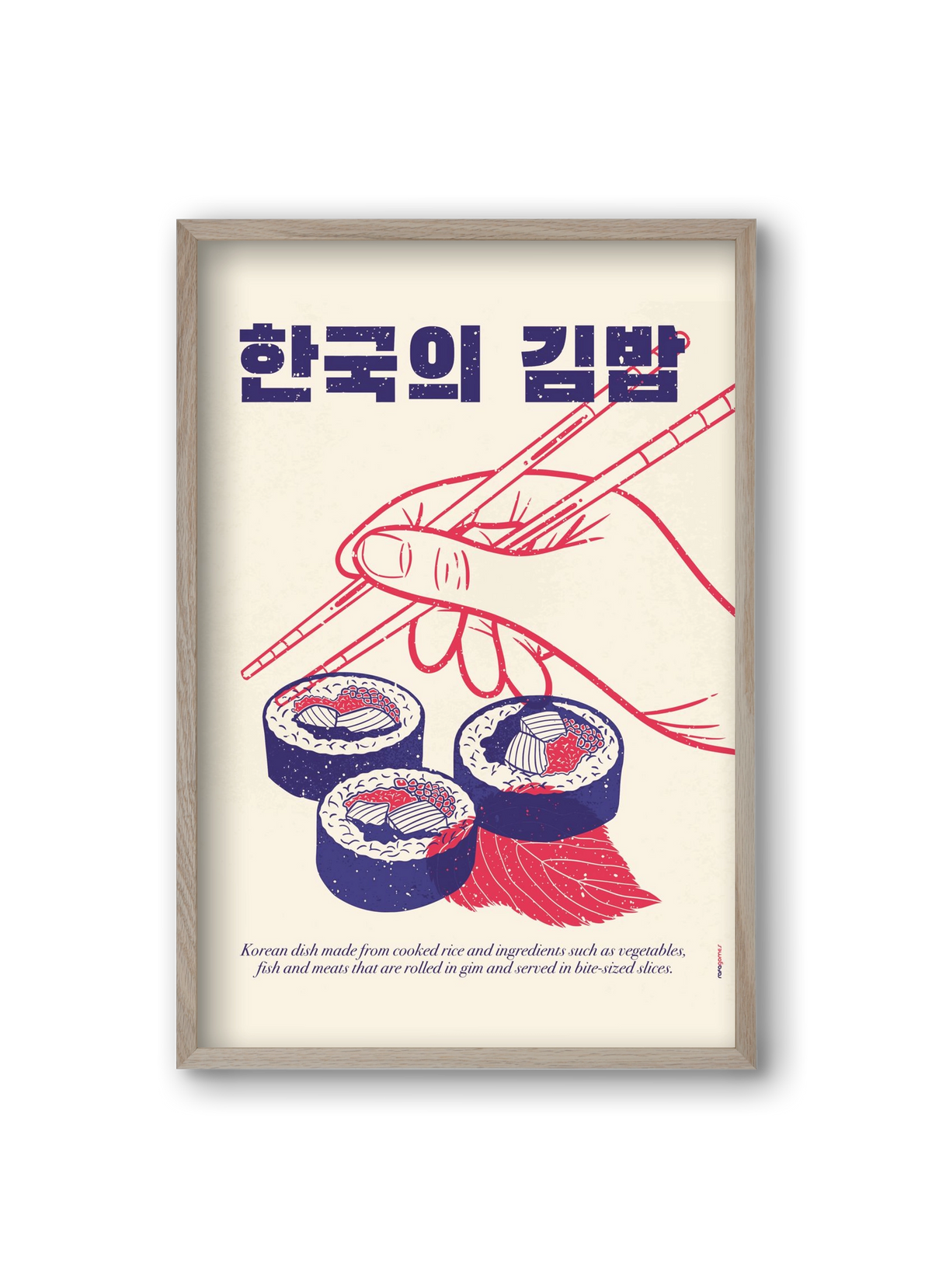 Korean Kimbap, 20x30 cm (20x30 cm), Tölgy keret