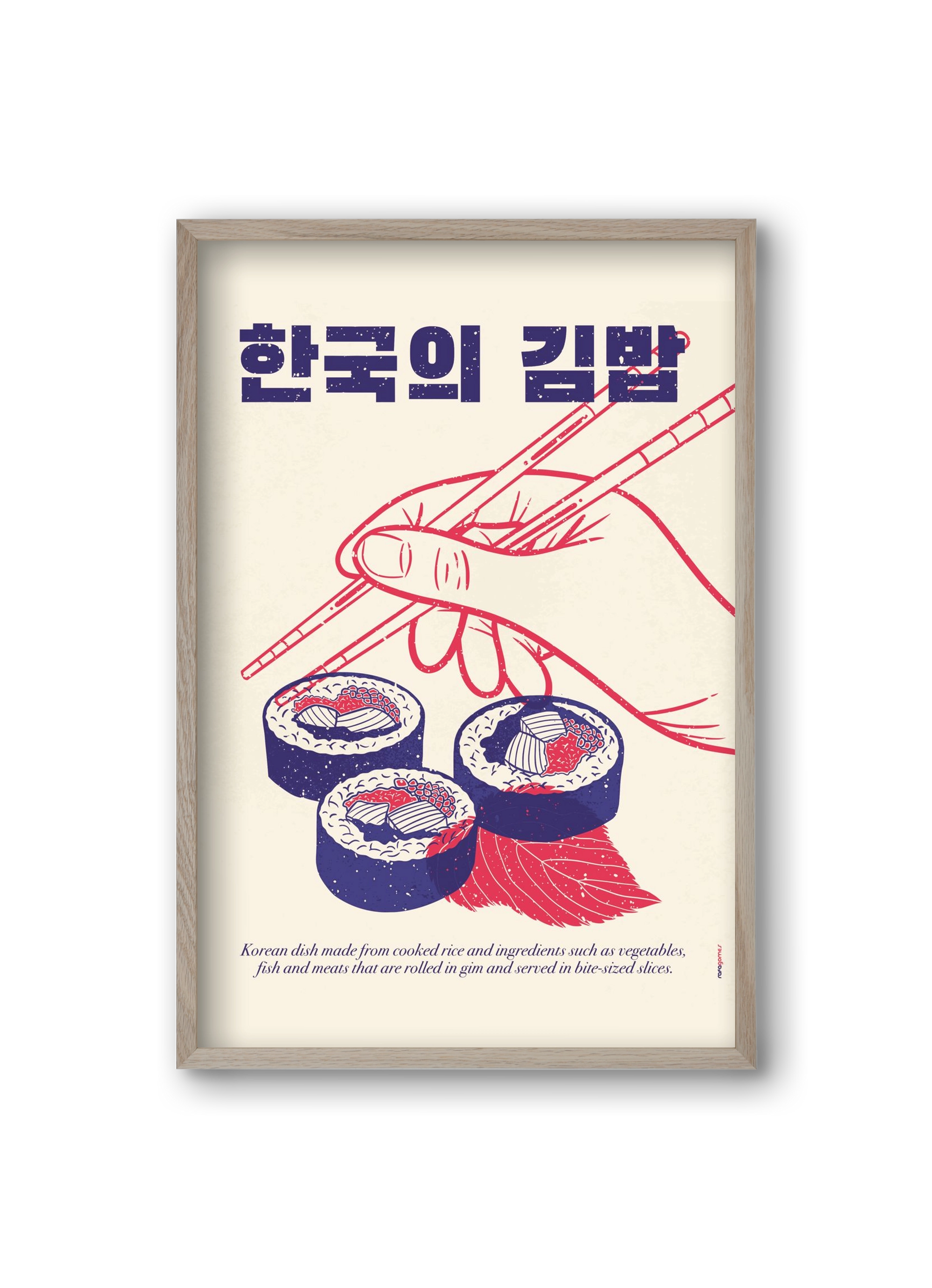 Korean Kimbap, 20x30 cm (20x30 cm), Tölgy keret