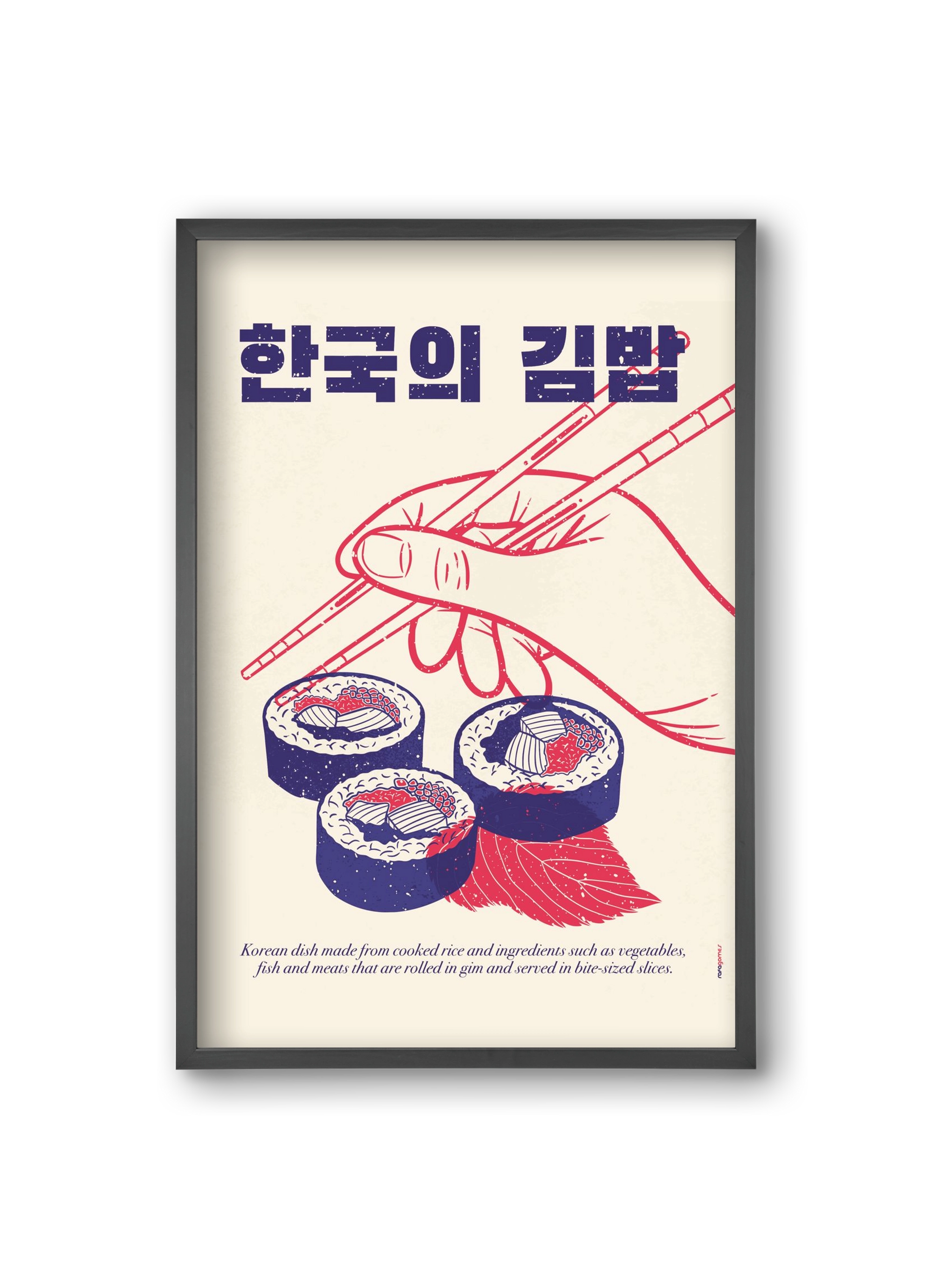 Korean Kimbap, 20x30 cm (20x30 cm), Fekete keret