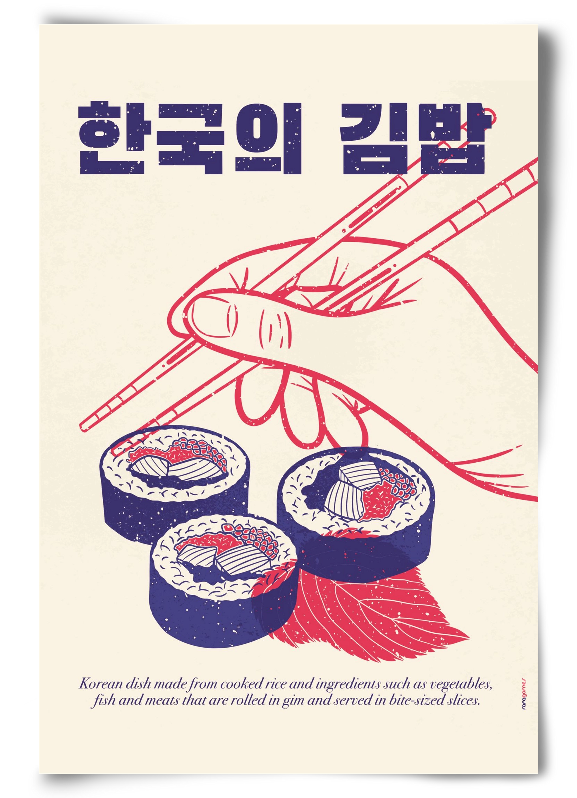 Korean Kimbap, 60x90 cm, Keret nélkül