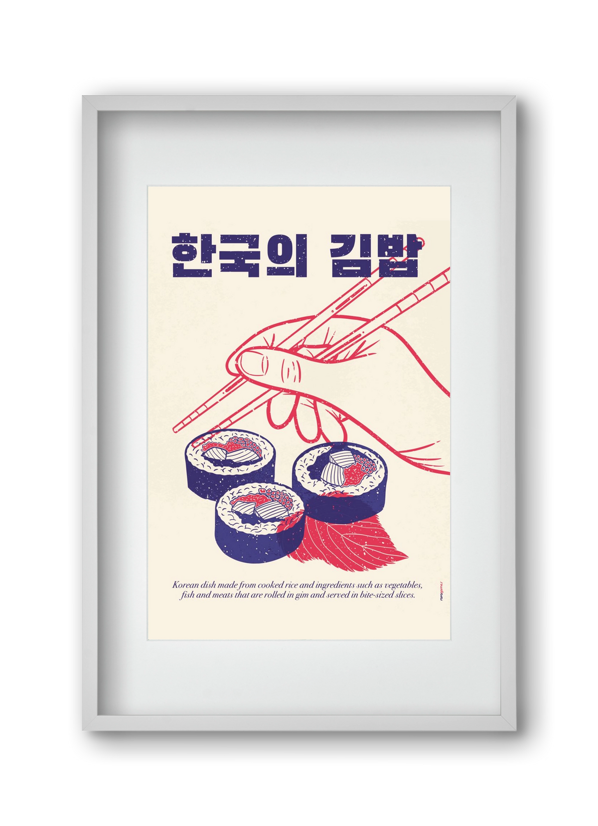 Korean Kimbap, 30x45 cm (20x30 cm), Fehér keret, paszpartuval