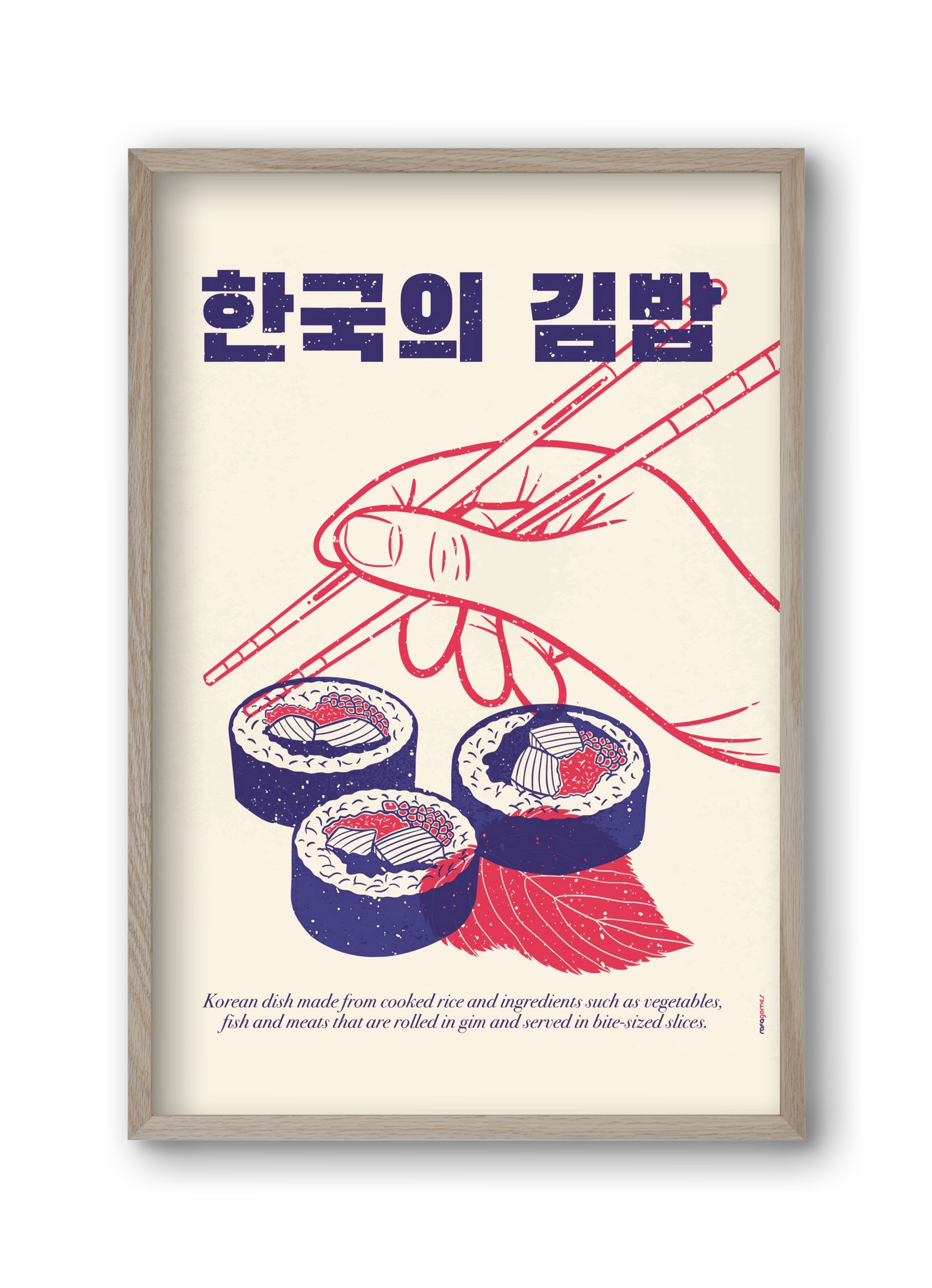 Korean Kimbap, 30x45 cm (30x45 cm), Tölgy keret