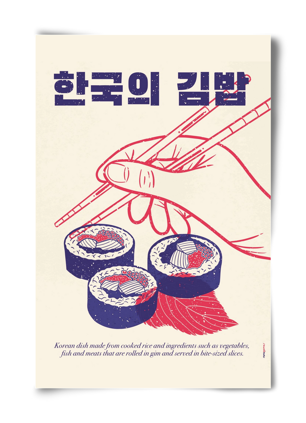 Korean Kimbap, 40x60 cm, Keret nélkül