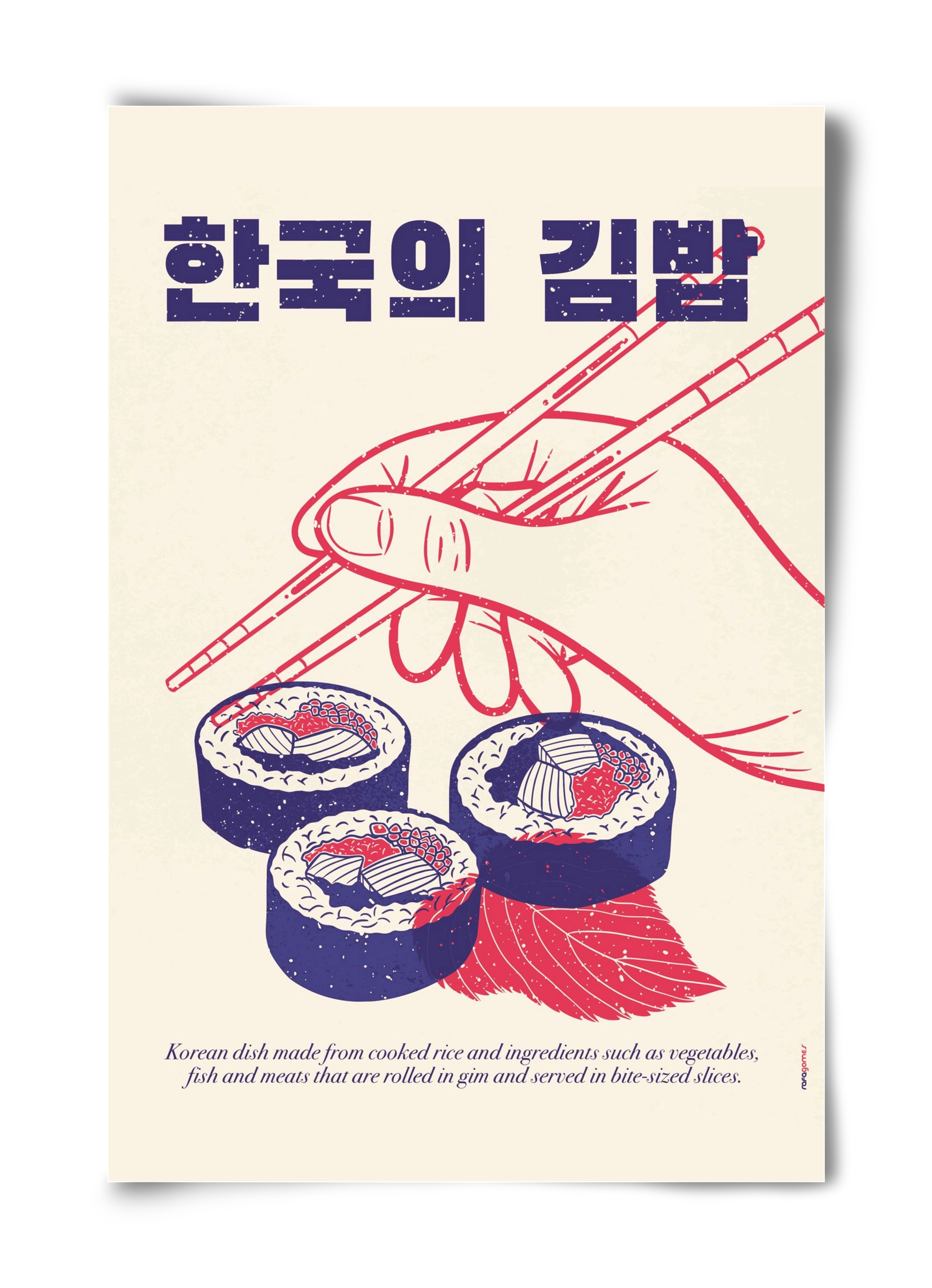 Korean Kimbap, 40x60 cm, Keret nélkül