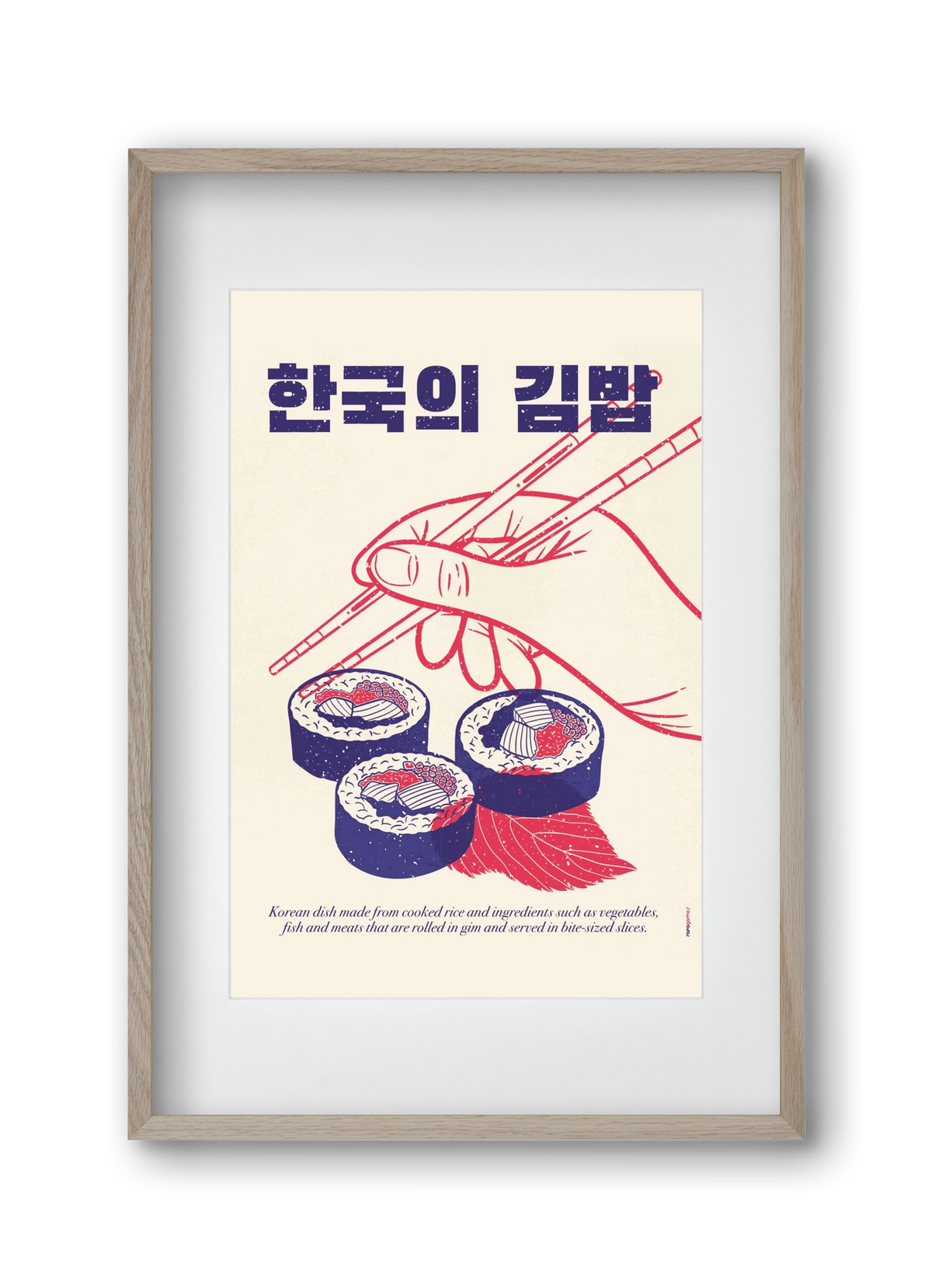 Korean Kimbap, 30x45 cm (20x30 cm), Tölgy keret, paszpartuval