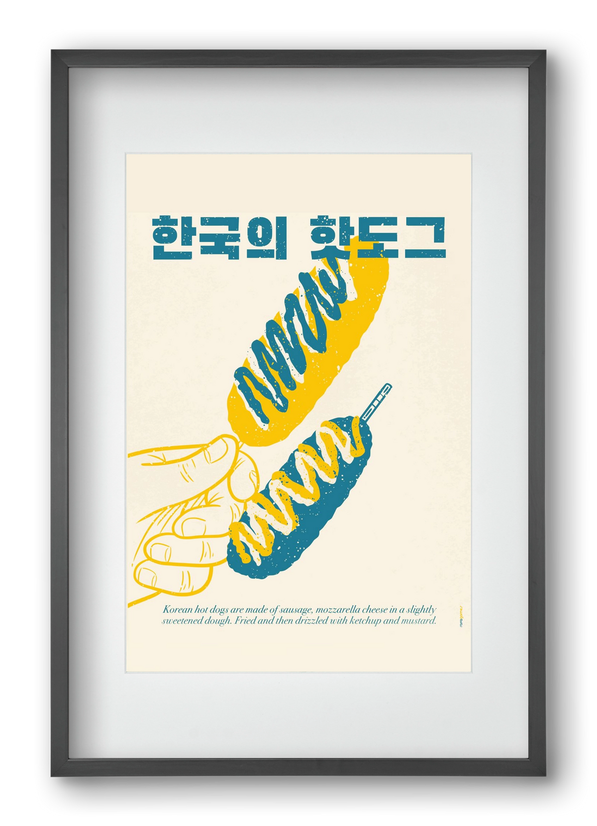 Korean Hot Dog, 40x60 cm (30x45 cm), Fekete keret, paszpartuval