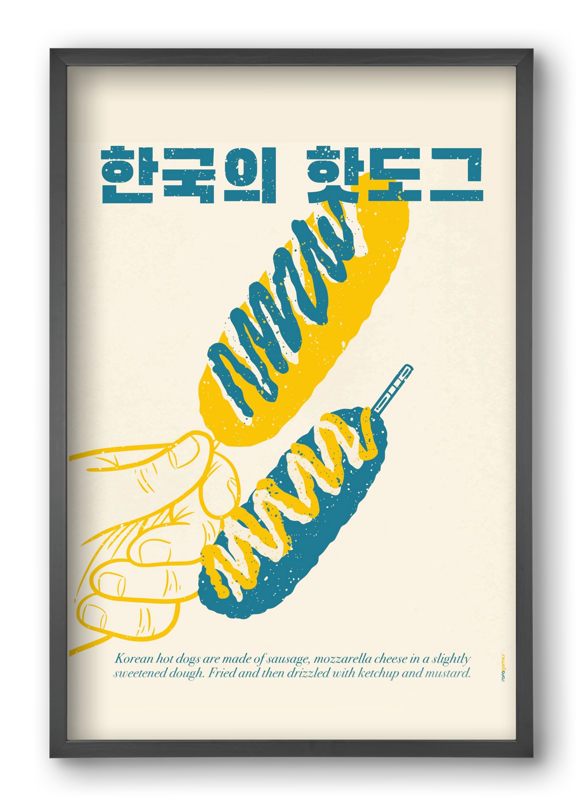 Korean Hot Dog, 40x60 cm (40x60 cm), Fekete keret