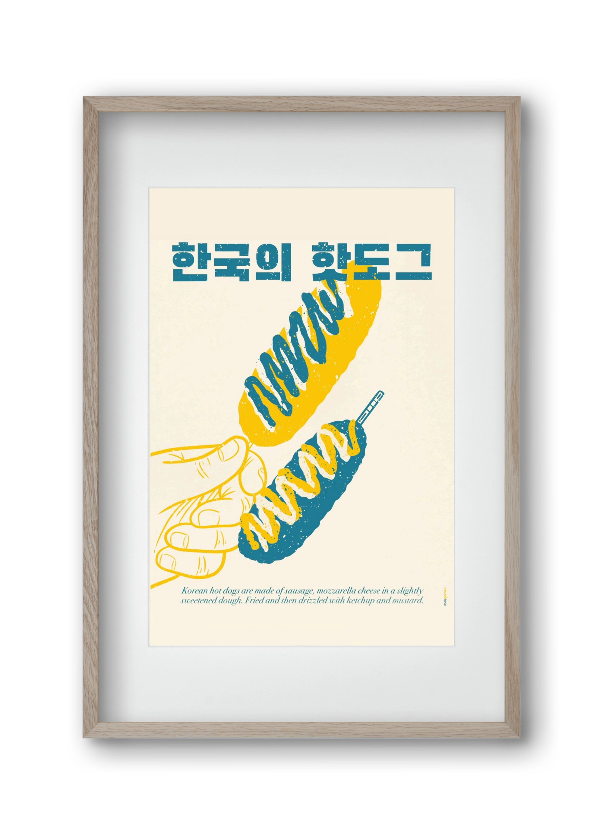 Korean Hot Dog, 30x45 cm (20x30 cm), Tölgy keret, paszpartuval