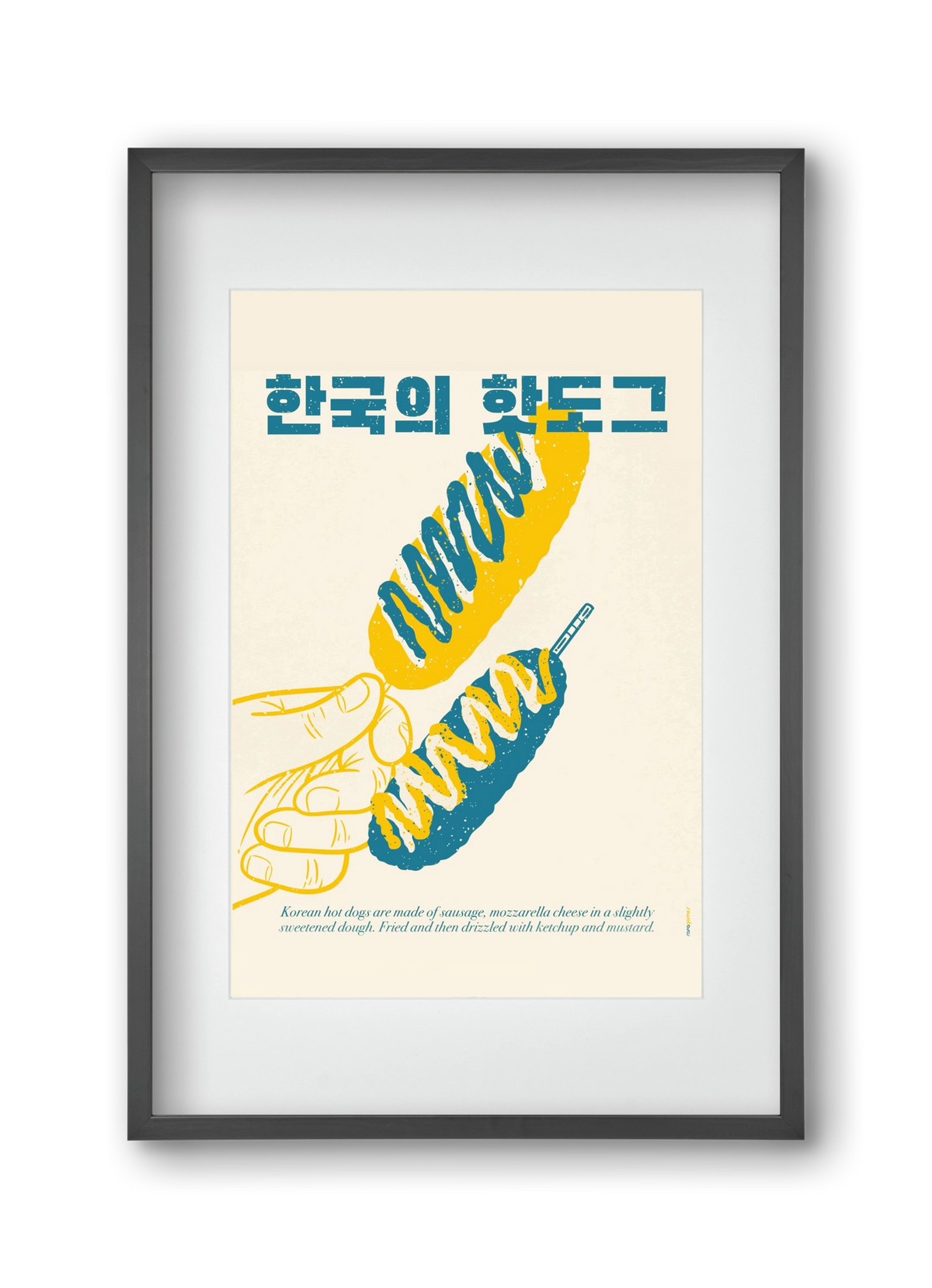 Korean Hot Dog, 30x45 cm (20x30 cm), Fekete keret, paszpartuval