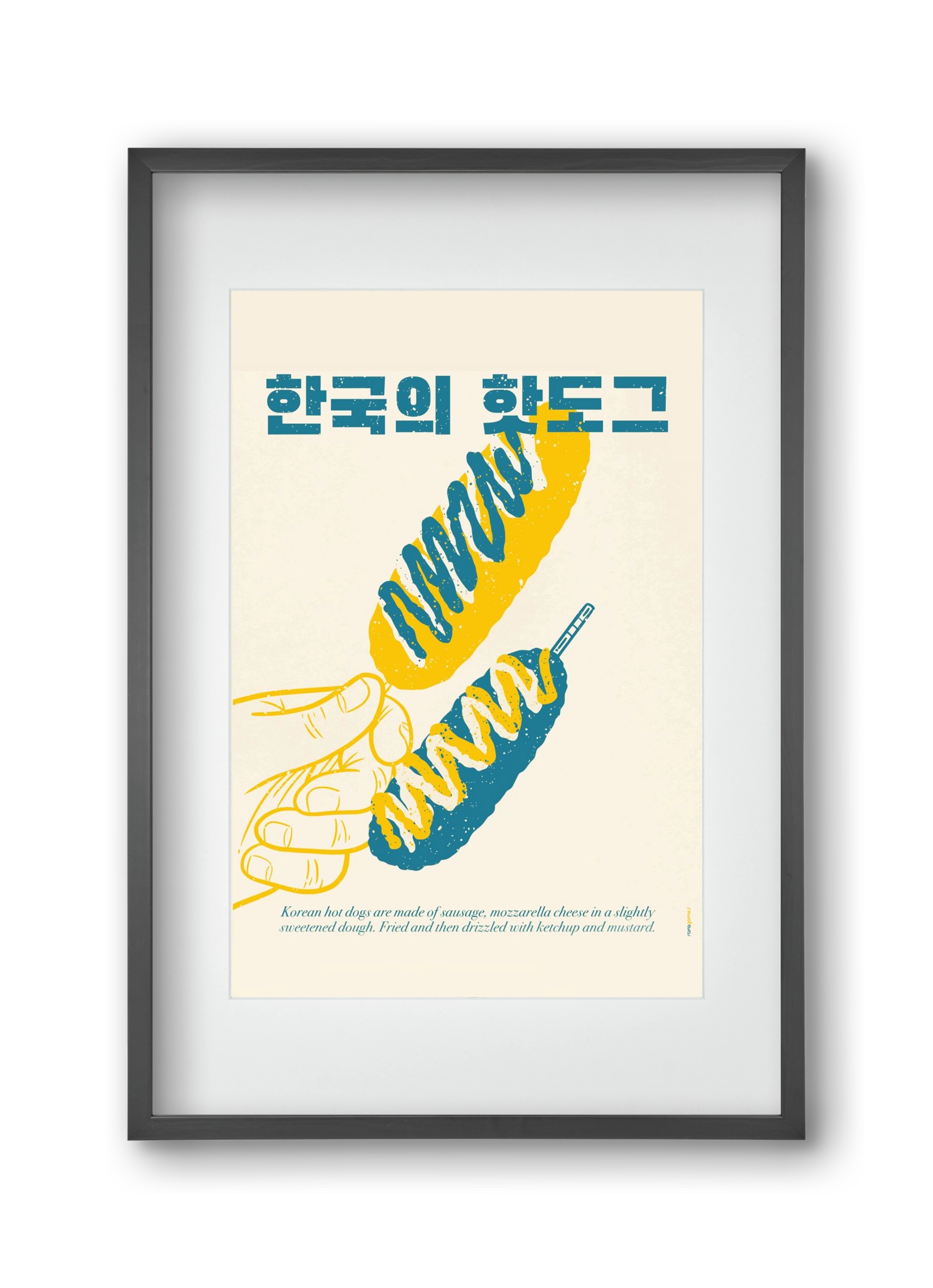 Korean Hot Dog, 30x45 cm (20x30 cm), Fekete keret, paszpartuval