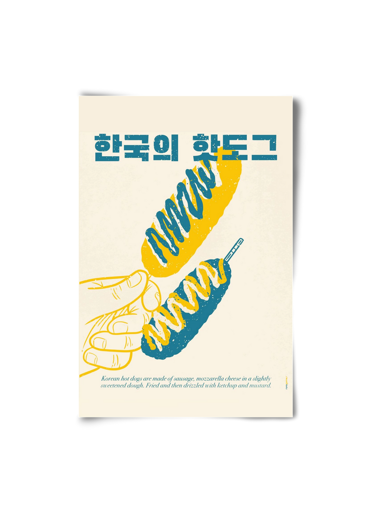 Korean Hot Dog, 20x30 cm, Keret nélkül