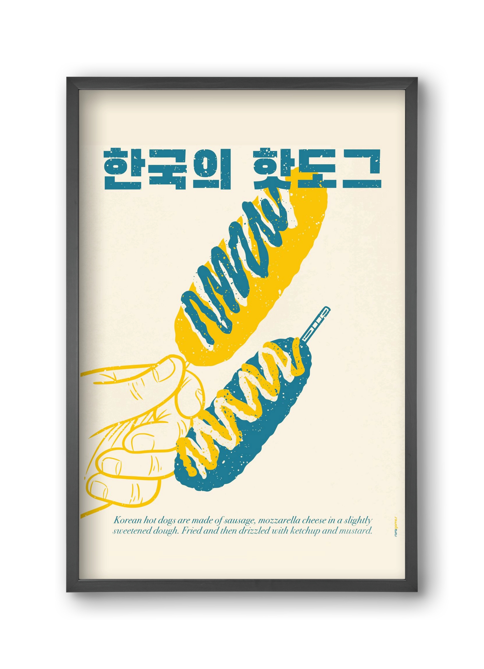 Korean Hot Dog, 30x45 cm (30x45 cm), Fekete keret