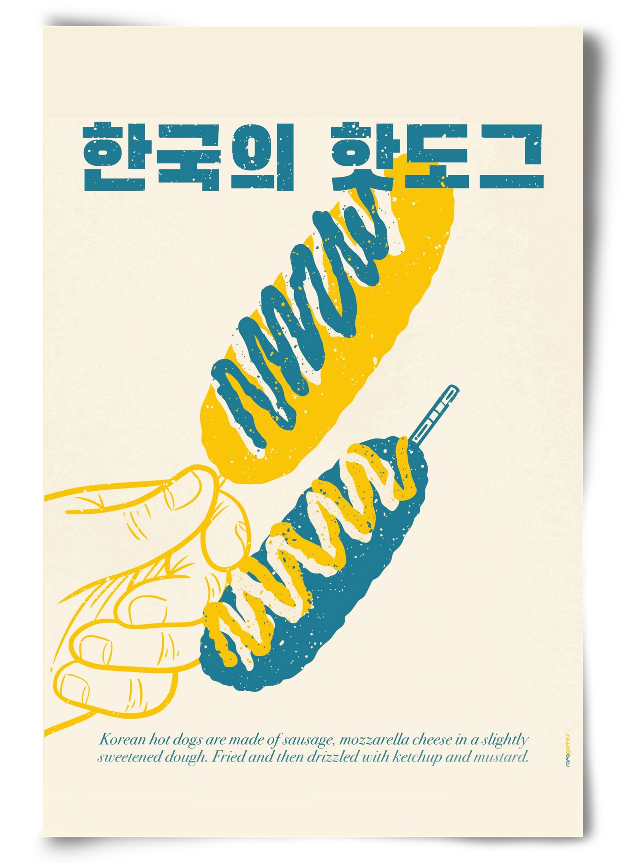Korean Hot Dog, 60x90 cm, Keret nélkül