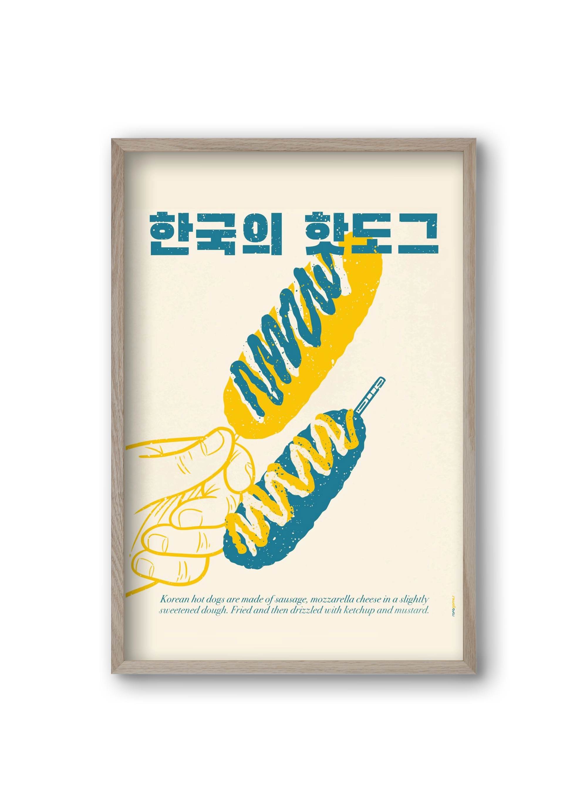 Korean Hot Dog, 20x30 cm (20x30 cm), Tölgy keret