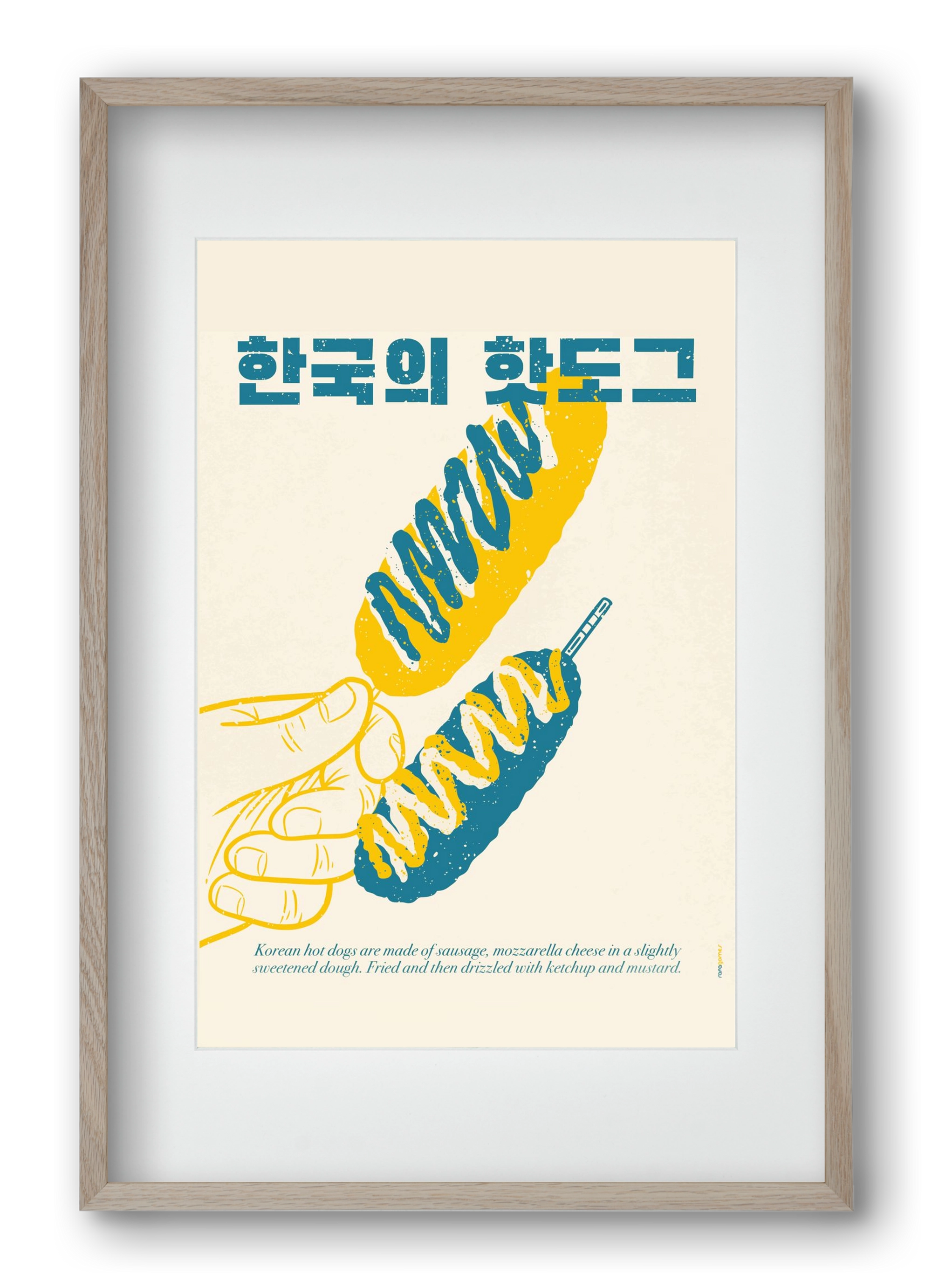 Korean Hot Dog, 40x60 cm (30x45 cm), Tölgy keret, paszpartuval