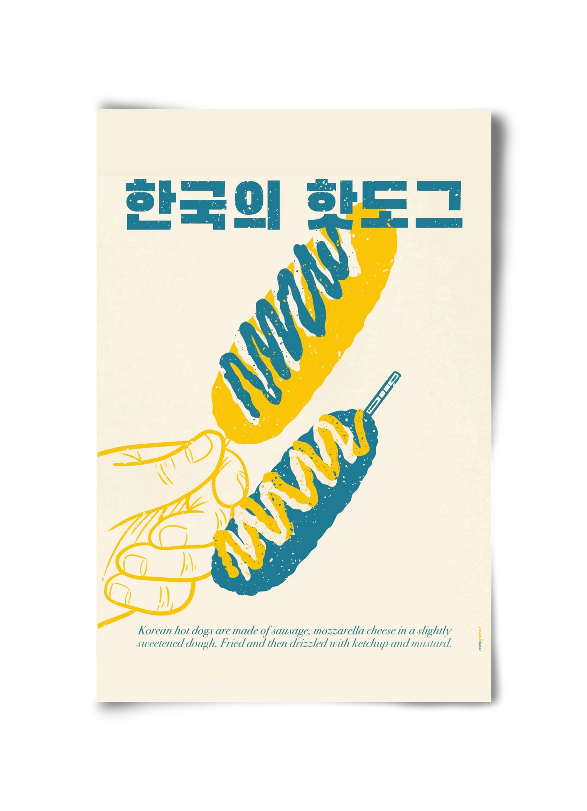 Korean Hot Dog, 30x45 cm, Keret nélkül