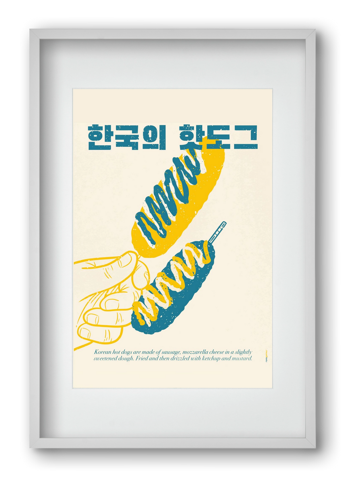 Korean Hot Dog, 40x60 cm (30x45 cm), Fehér keret, paszpartuval