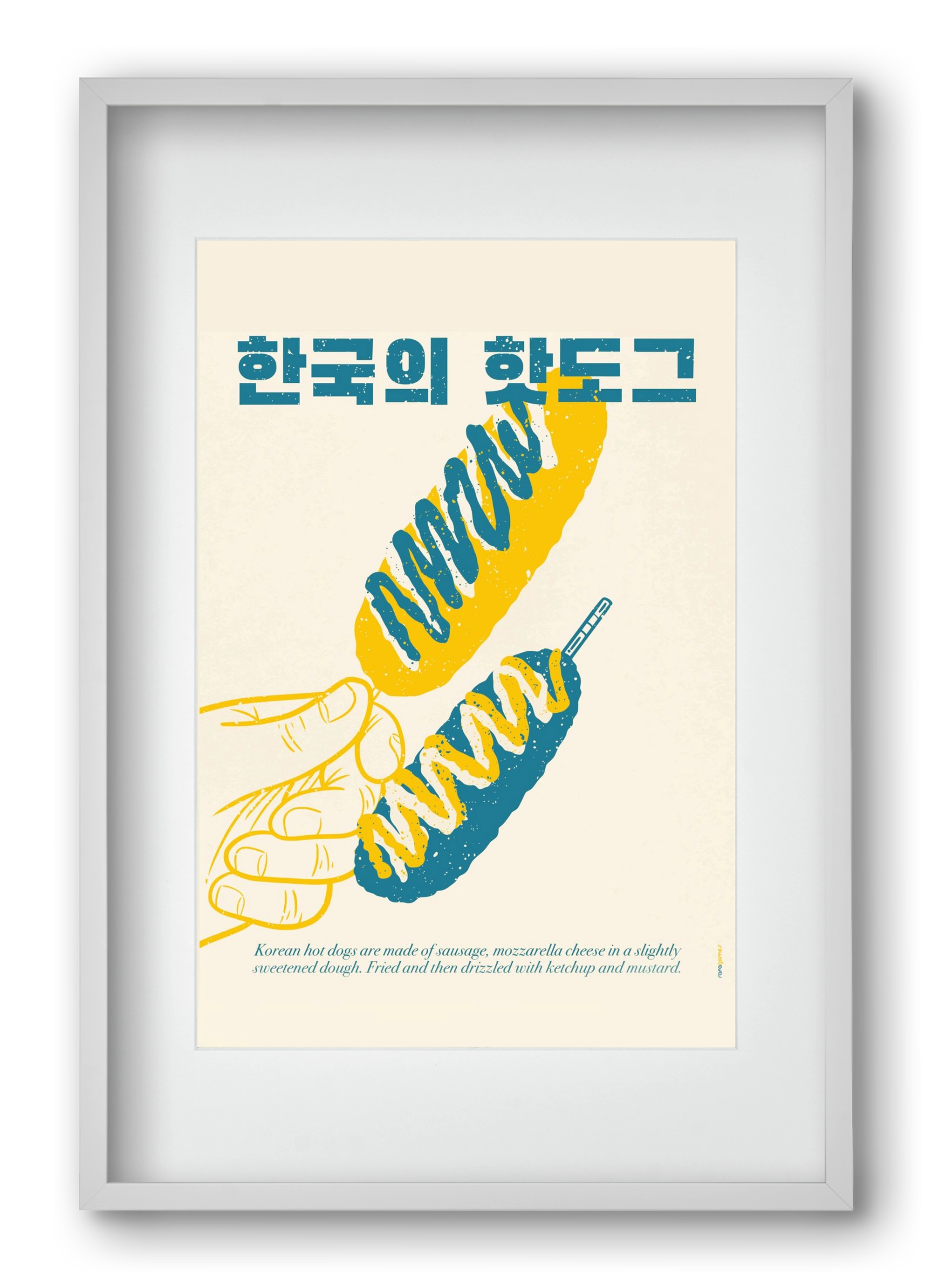 Korean Hot Dog, 40x60 cm (30x45 cm), Fehér keret, paszpartuval