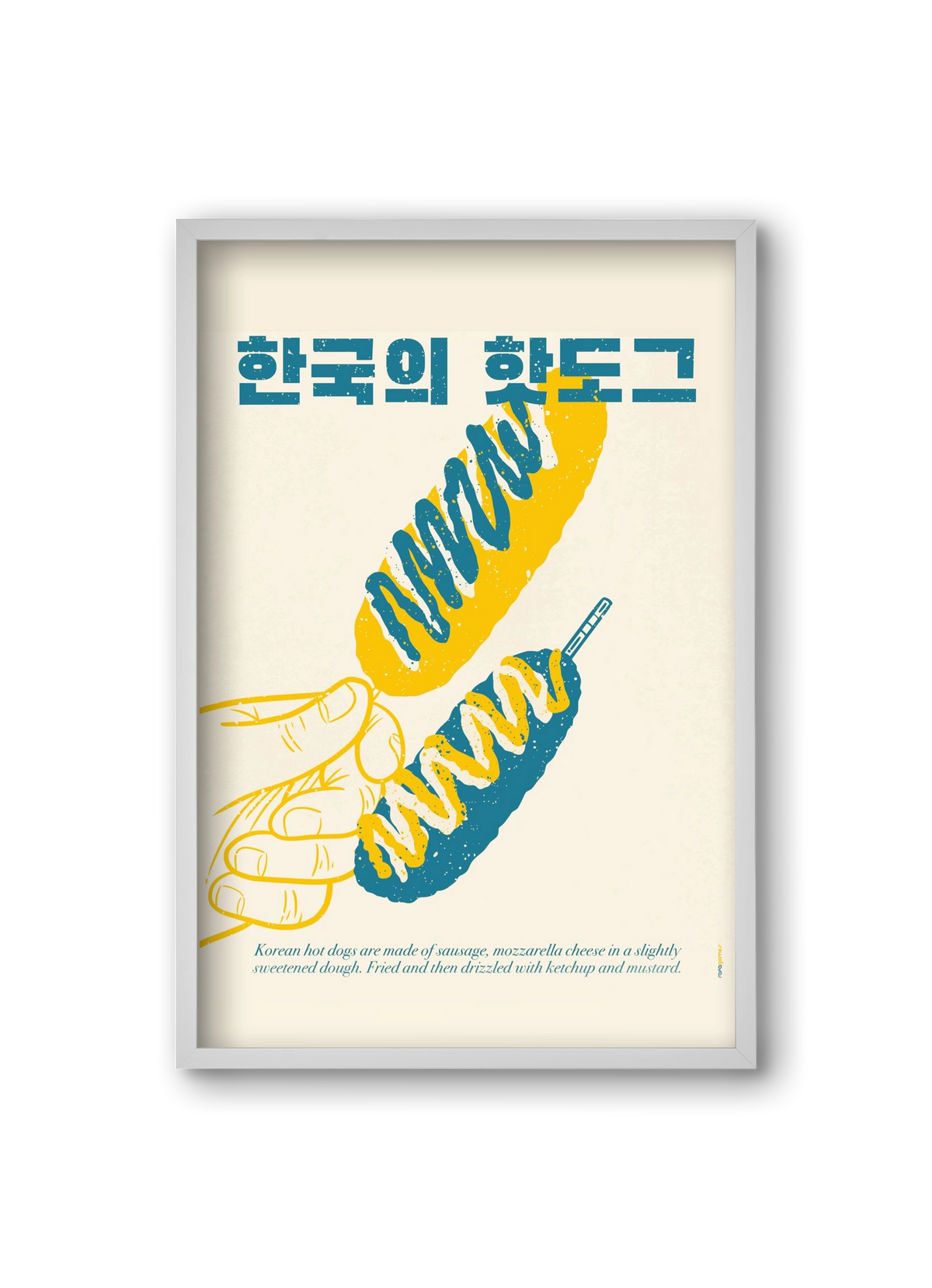 Korean Hot Dog, 20x30 cm (20x30 cm), Fehér keret