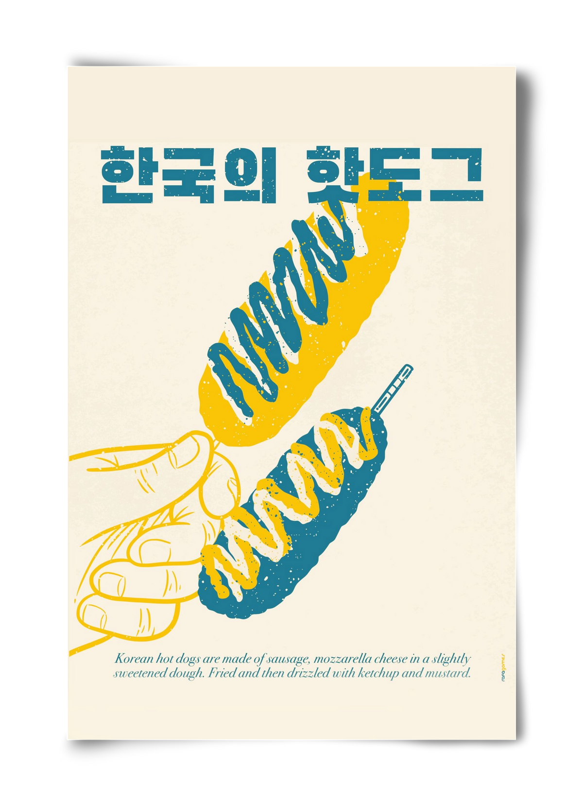 Korean Hot Dog, 40x60 cm, Keret nélkül