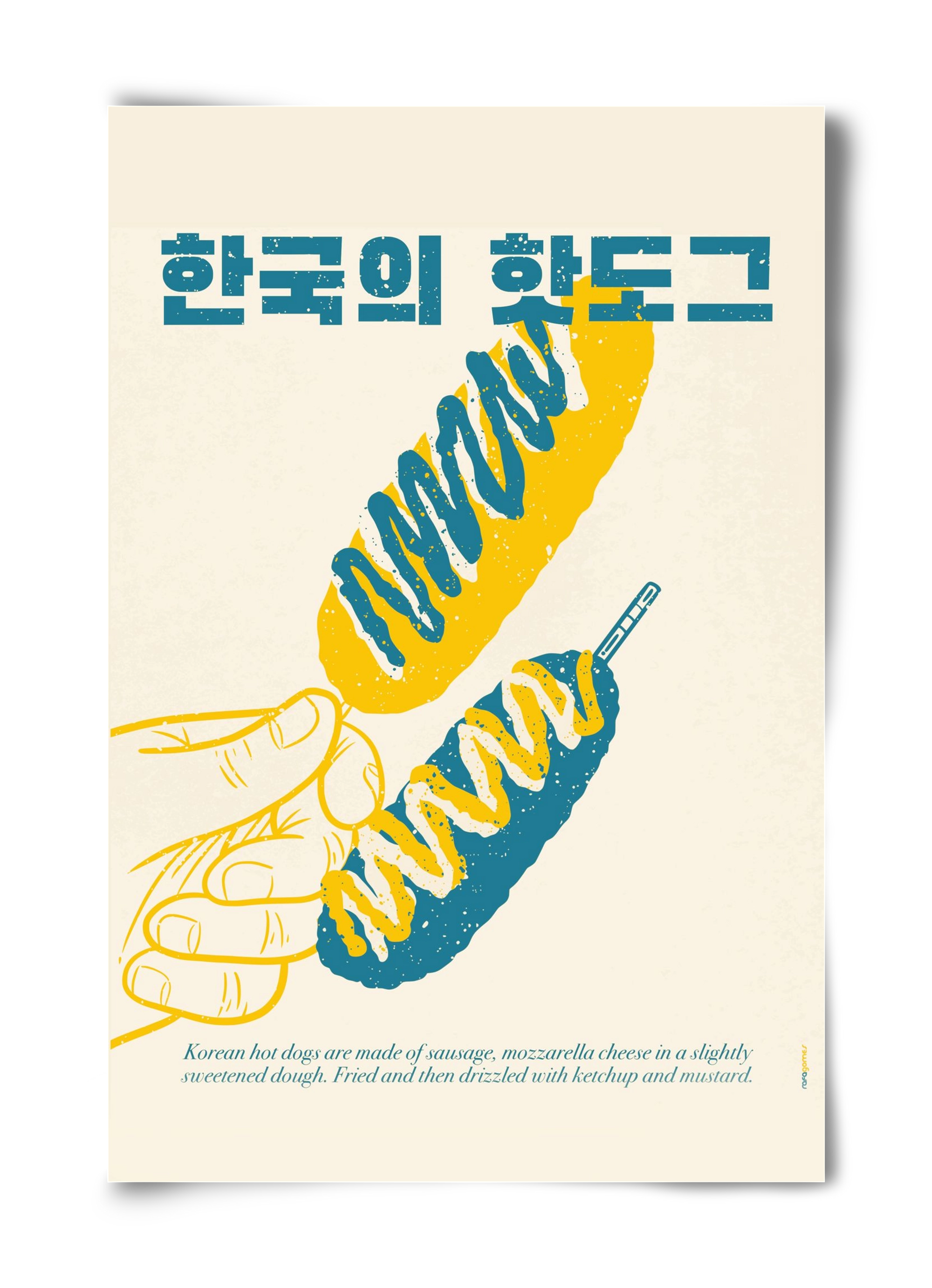 Korean Hot Dog, 40x60 cm, Keret nélkül