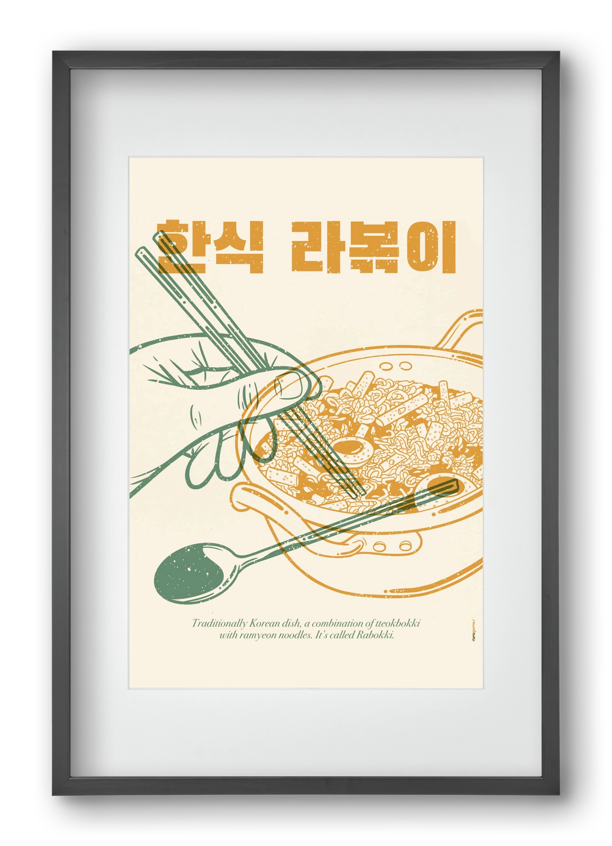 Korean Rabokki, 40x60 cm (30x45 cm), Fekete keret, paszpartuval