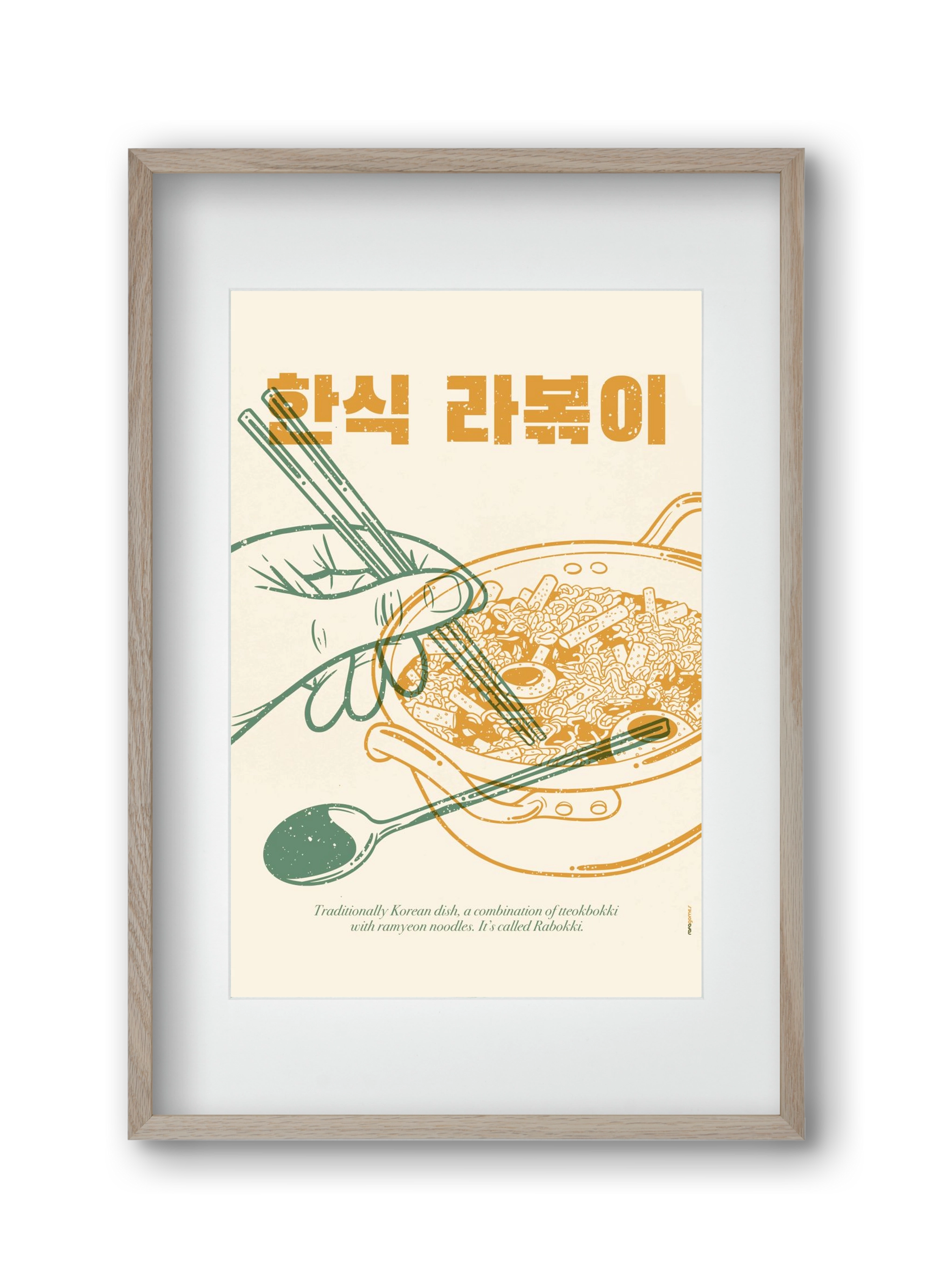 Korean Rabokki, 30x45 cm (20x30 cm), Tölgy keret, paszpartuval