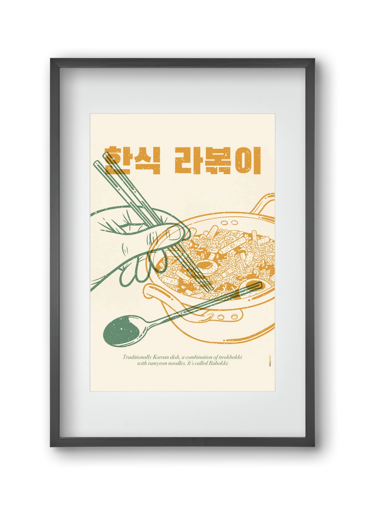 Korean Rabokki, 30x45 cm (20x30 cm), Fekete keret, paszpartuval