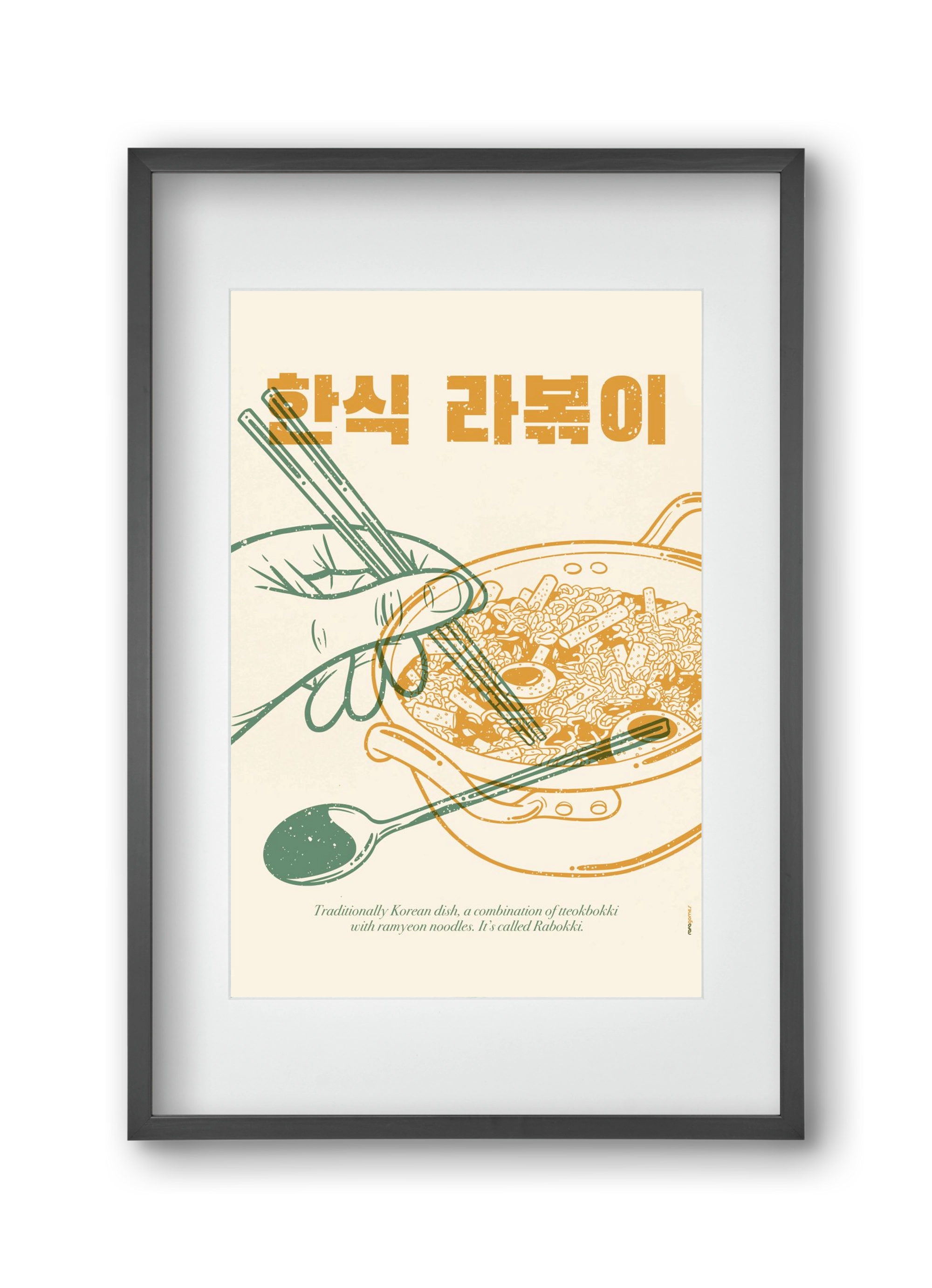 Korean Rabokki, 30x45 cm (20x30 cm), Fekete keret, paszpartuval
