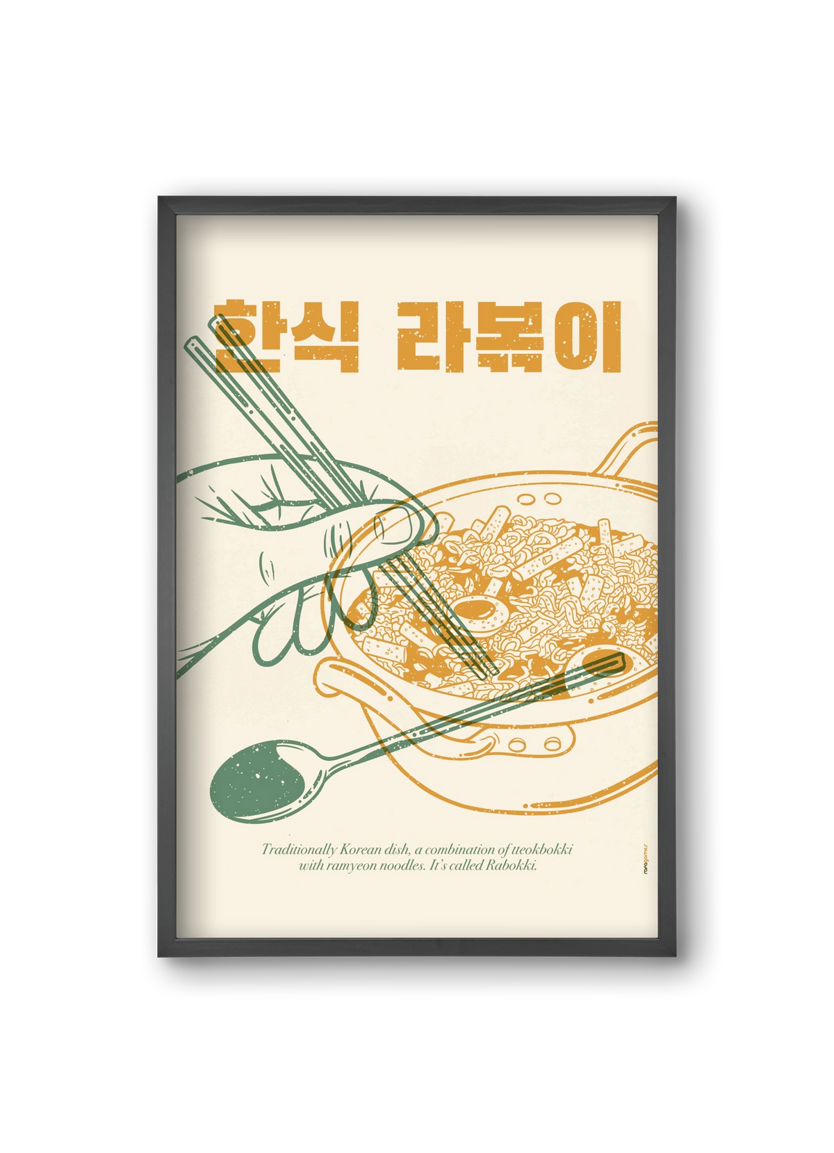 Korean Rabokki, 20x30 cm (20x30 cm), Fekete keret