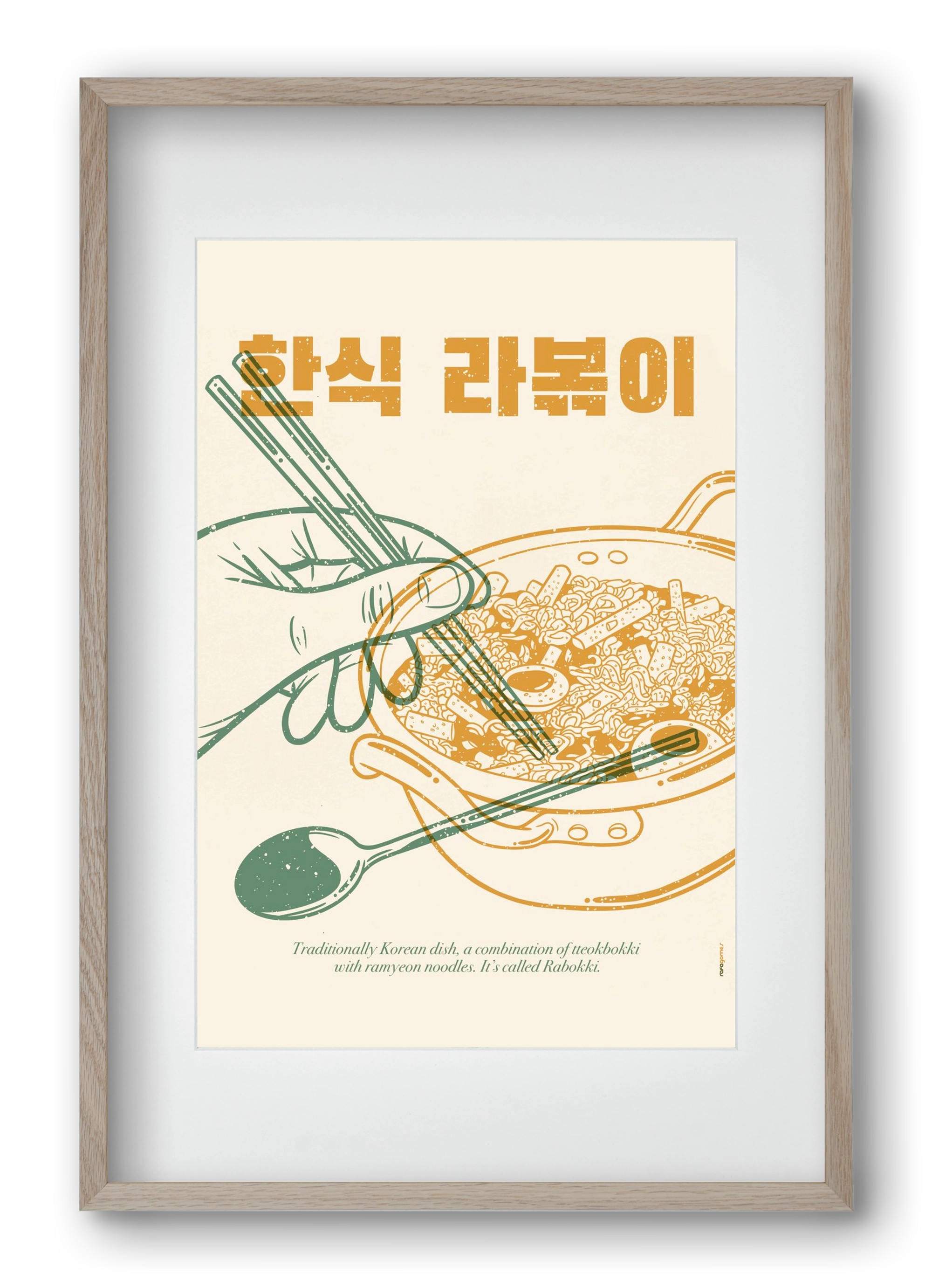 Korean Rabokki, 40x60 cm (30x45 cm), Tölgy keret, paszpartuval