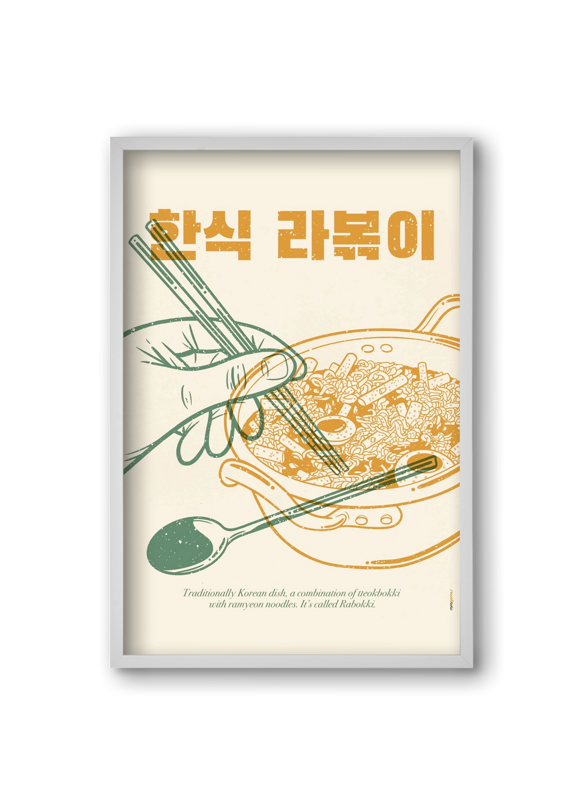 Korean Rabokki, 20x30 cm (20x30 cm), Fehér keret