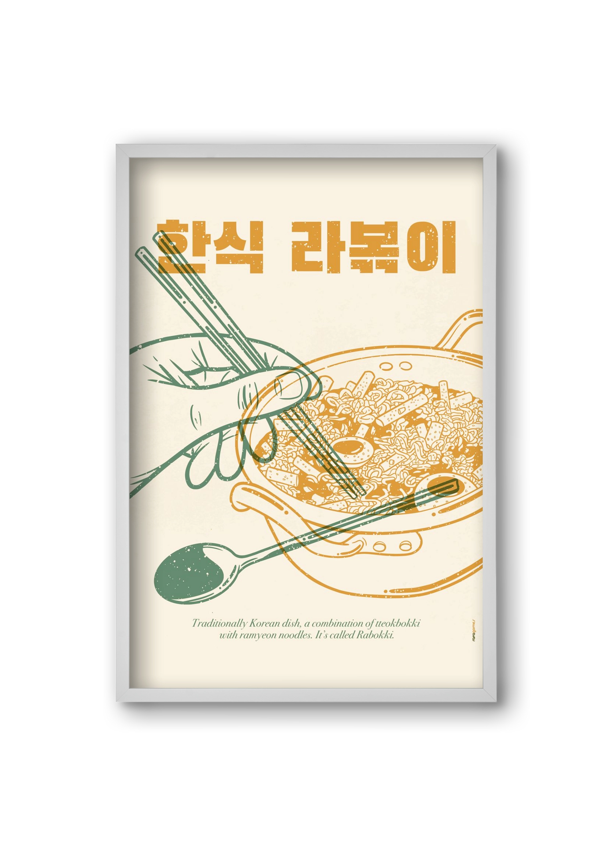 Korean Rabokki, 20x30 cm (20x30 cm), Fehér keret
