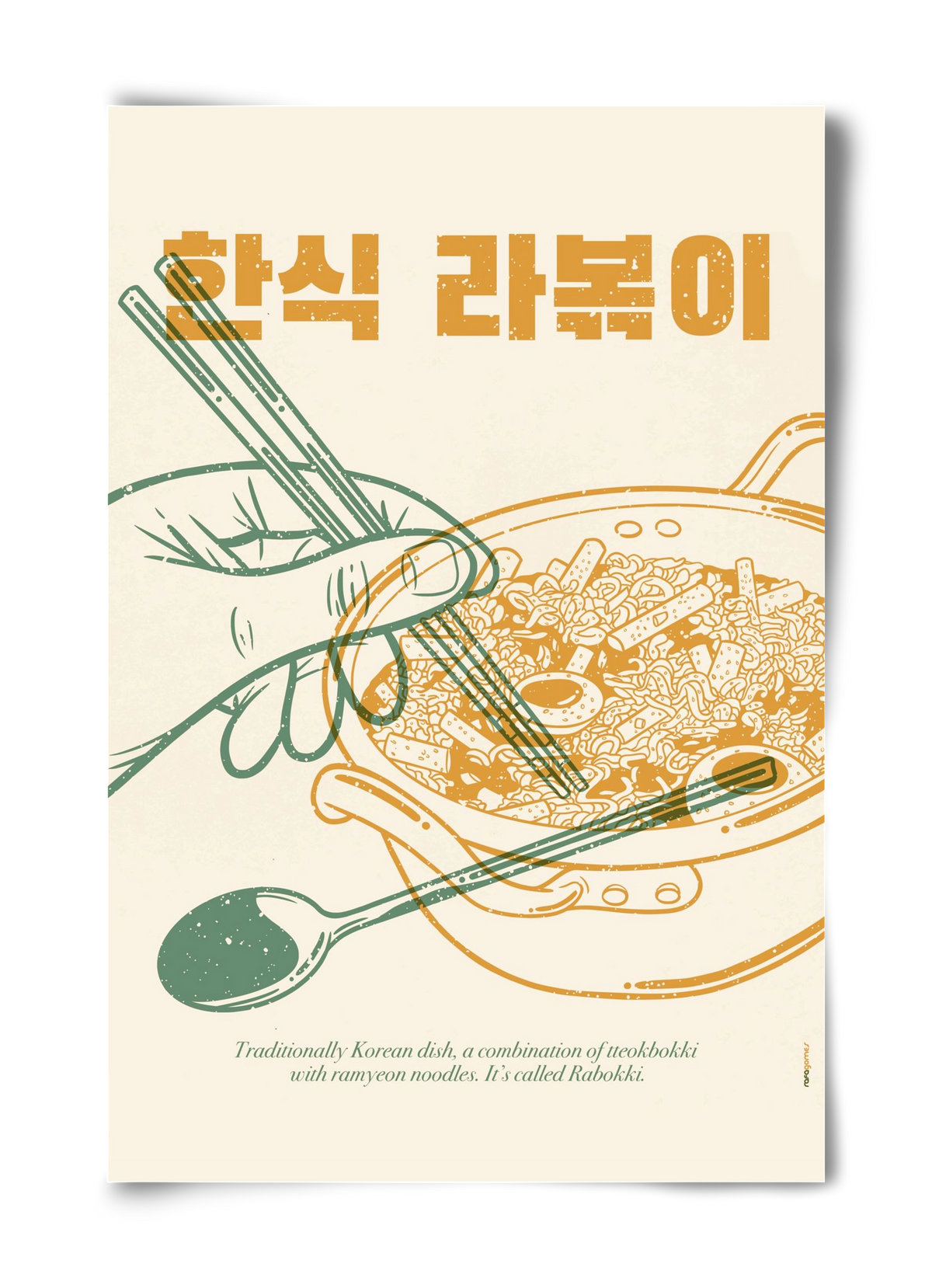 Korean Rabokki, 40x60 cm, Keret nélkül