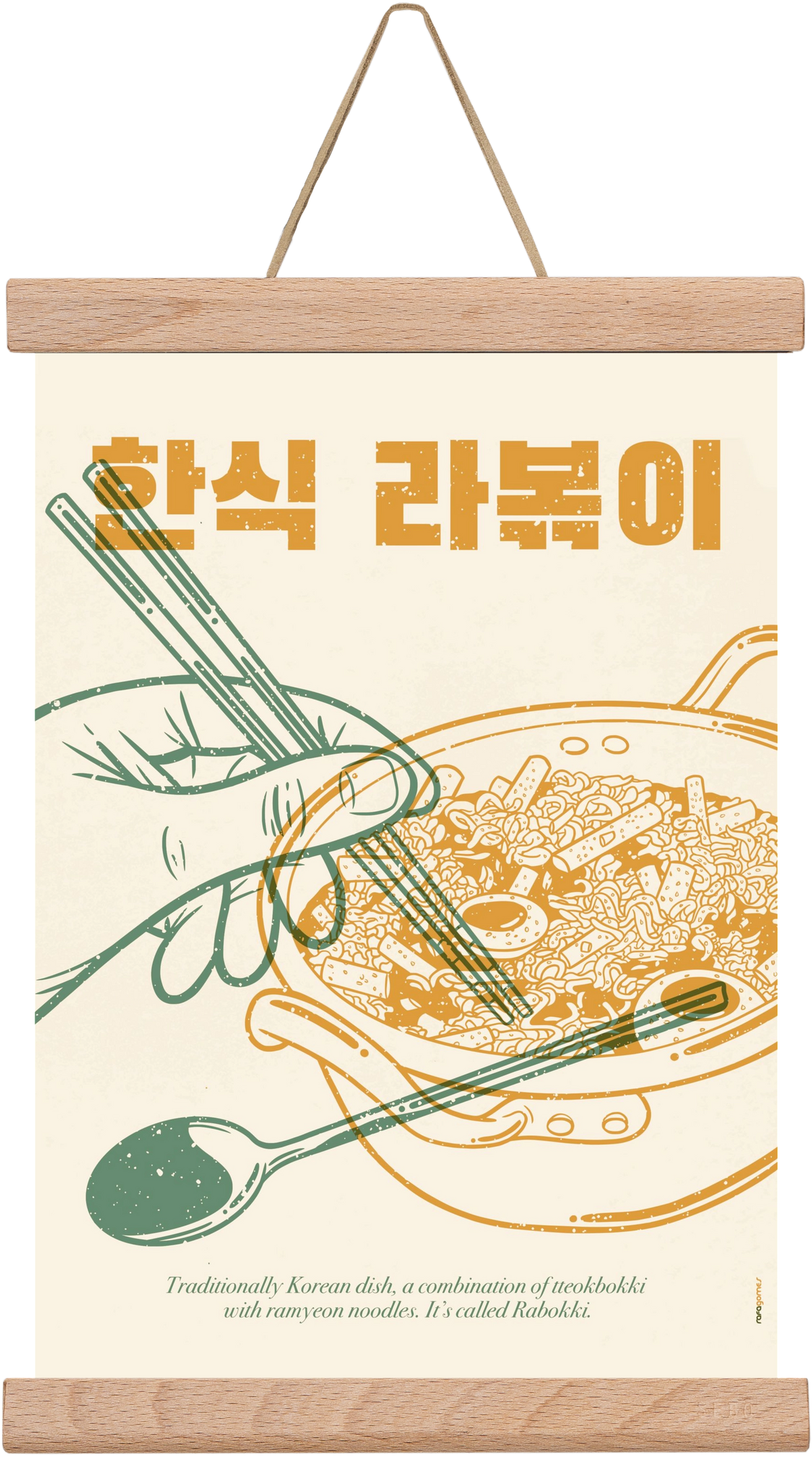 Korean Rabokki, 20x30 cm (20x30 cm), Tölgy akasztó