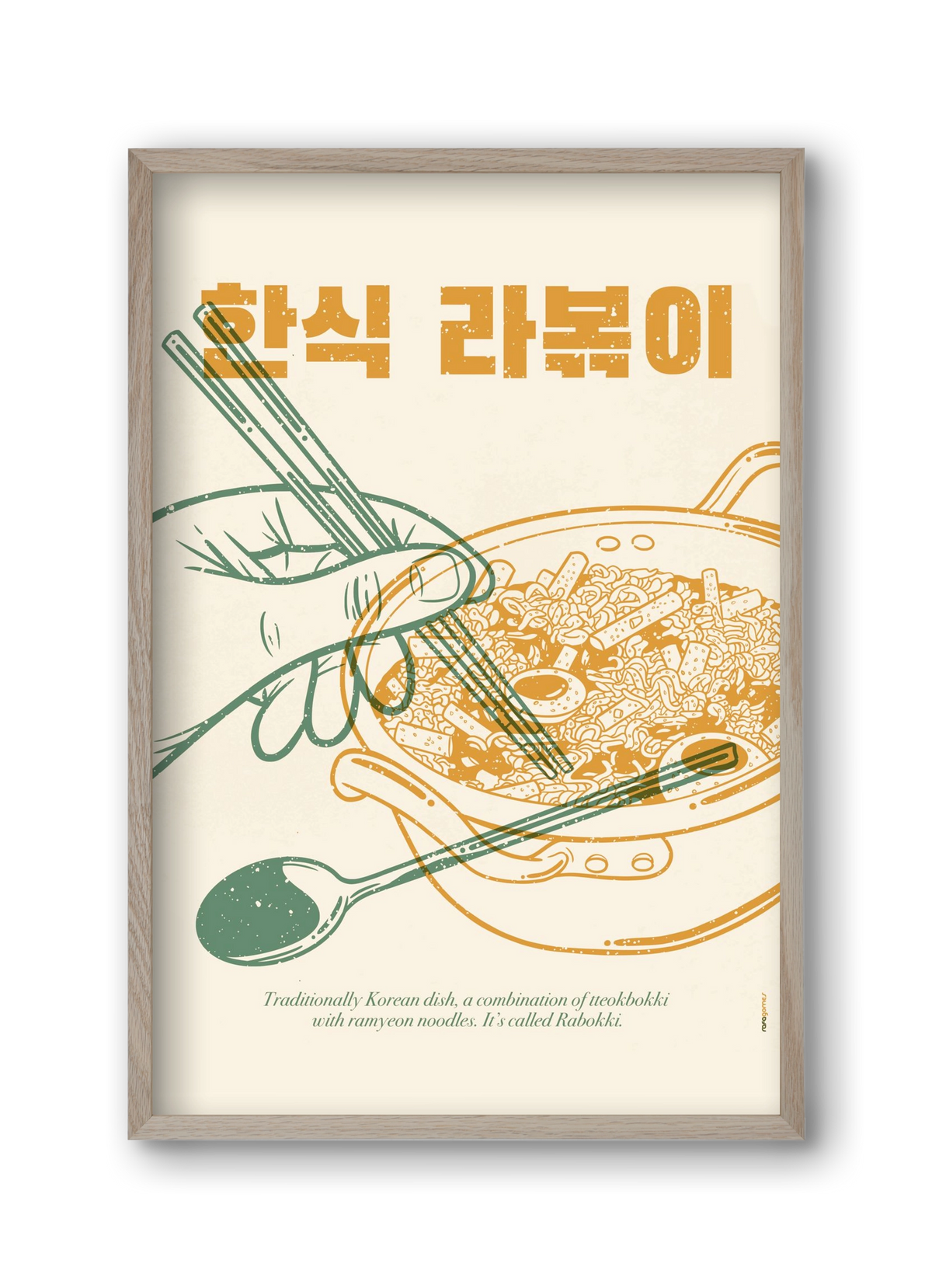 Korean Rabokki, 30x45 cm (30x45 cm), Tölgy keret
