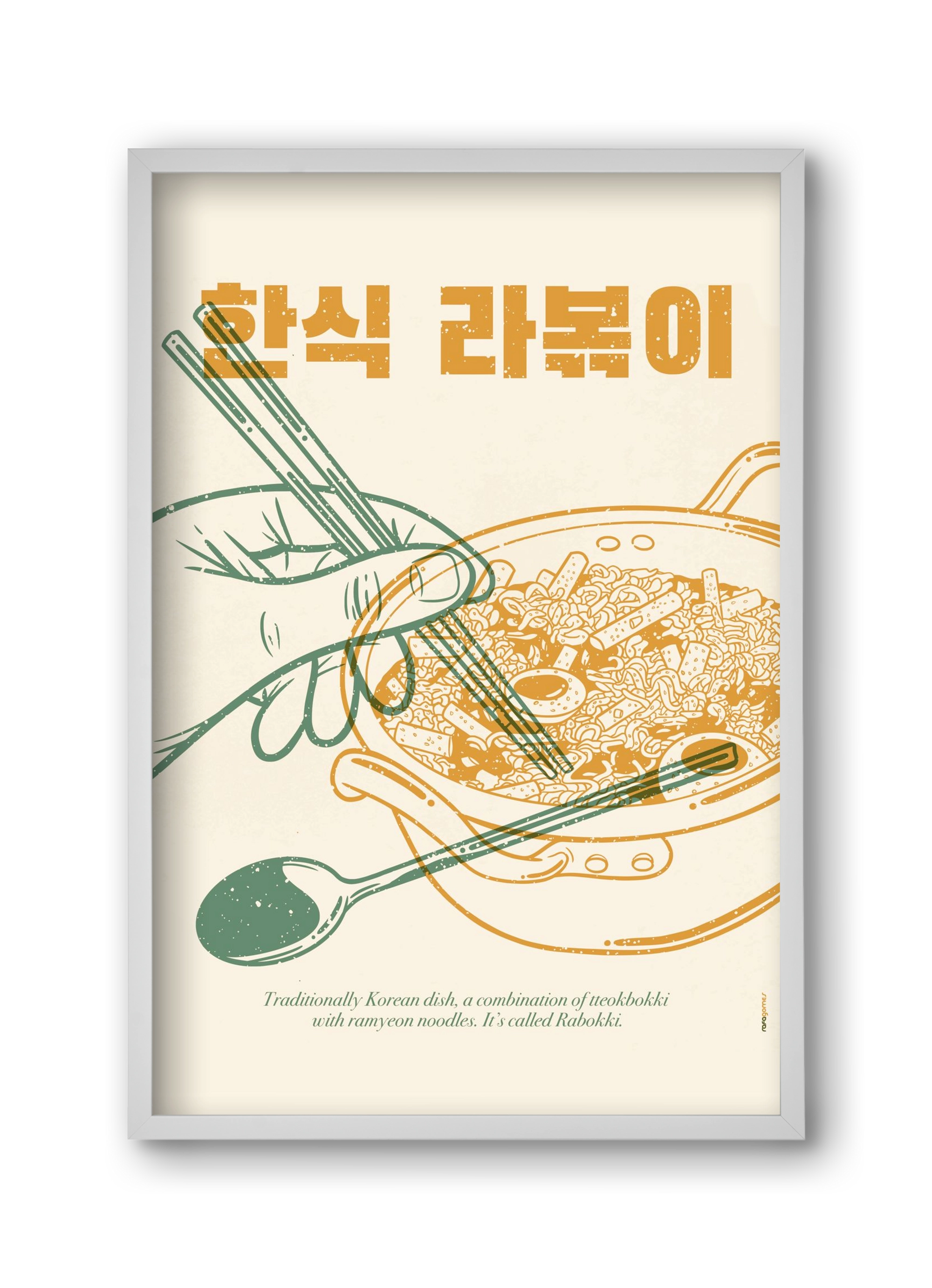 Korean Rabokki, 30x45 cm (30x45 cm), Fehér keret