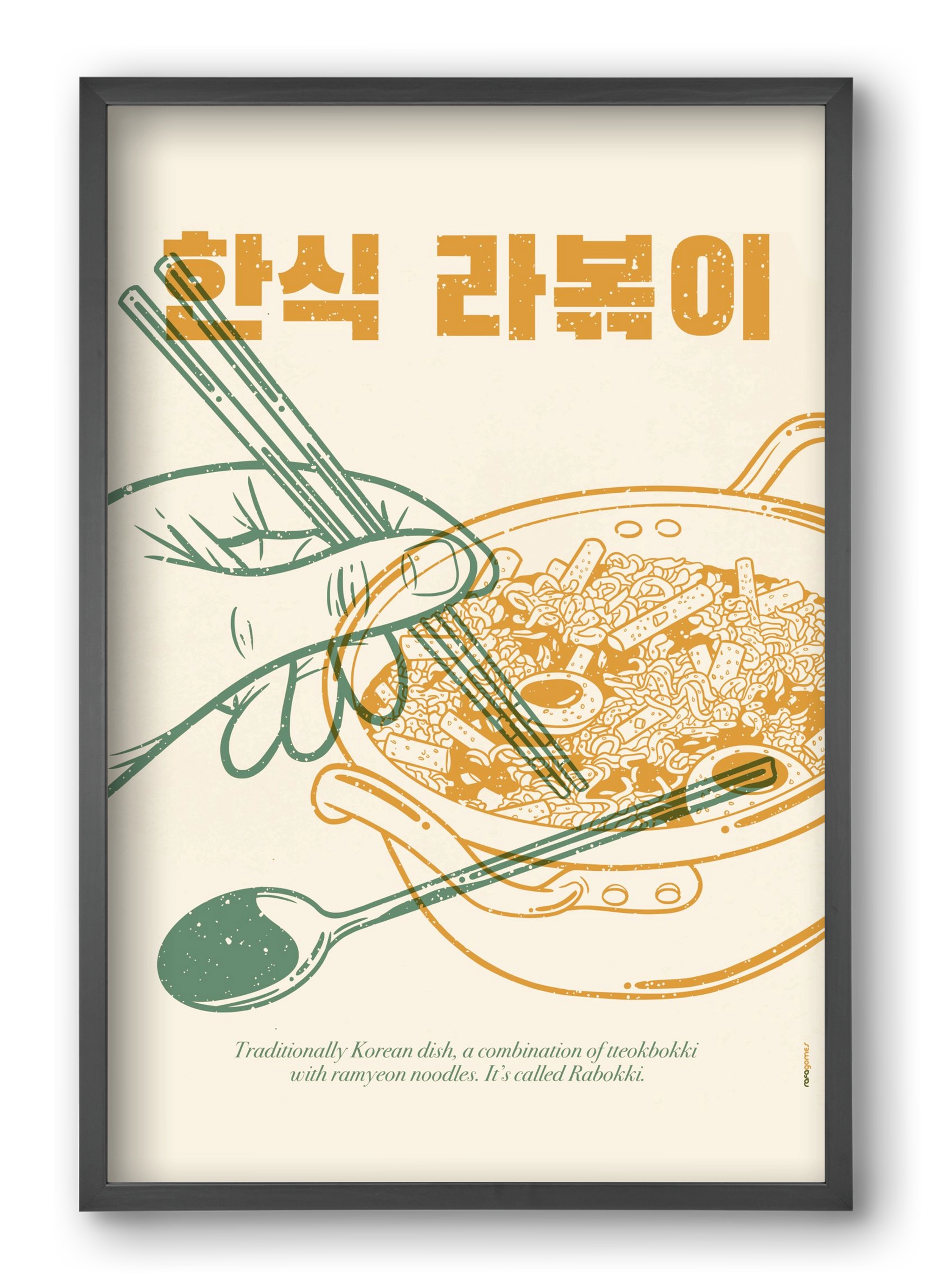 Korean Rabokki, 40x60 cm (40x60 cm), Fekete keret