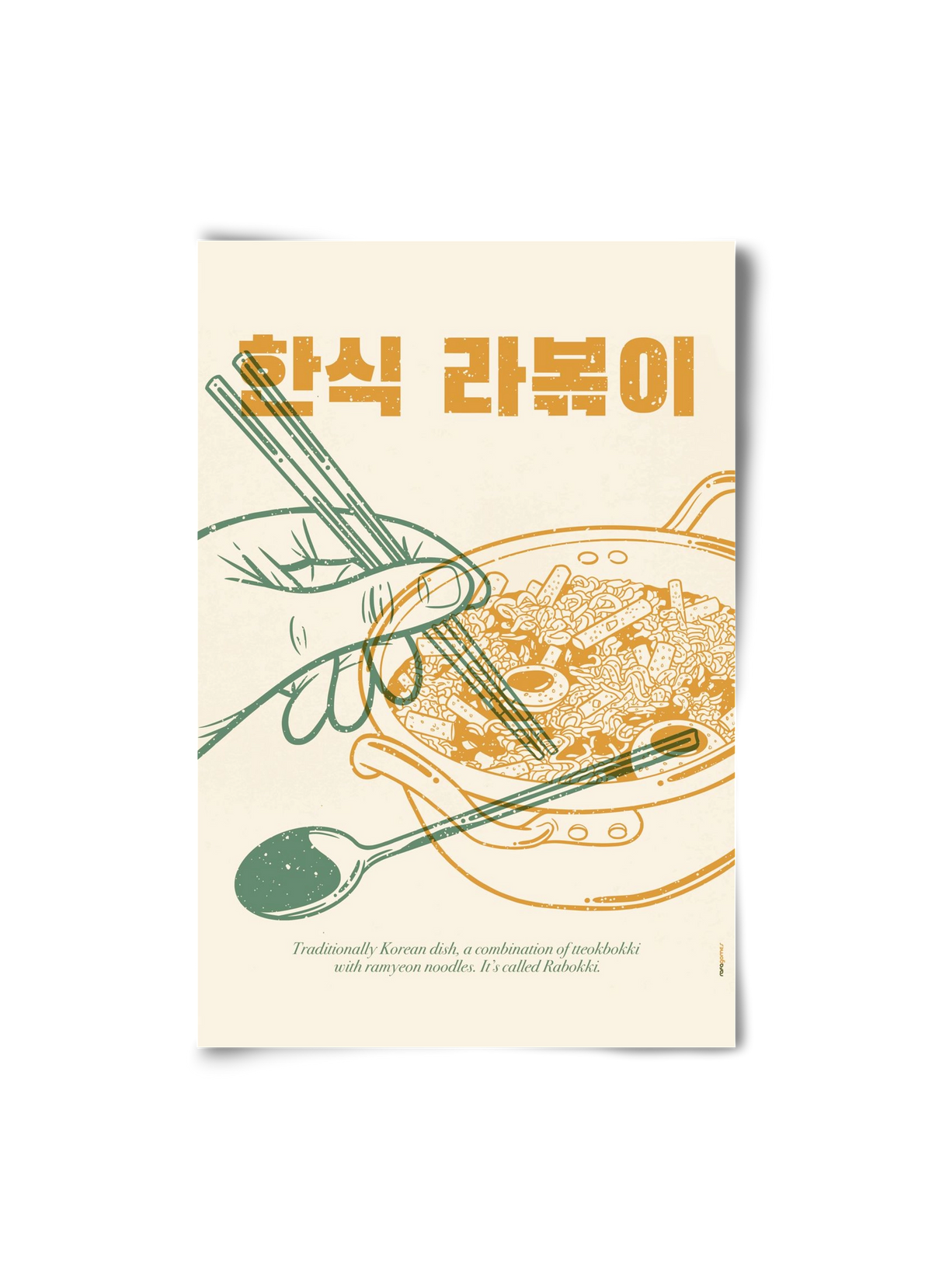 Korean Rabokki, 20x30 cm, Keret nélkül