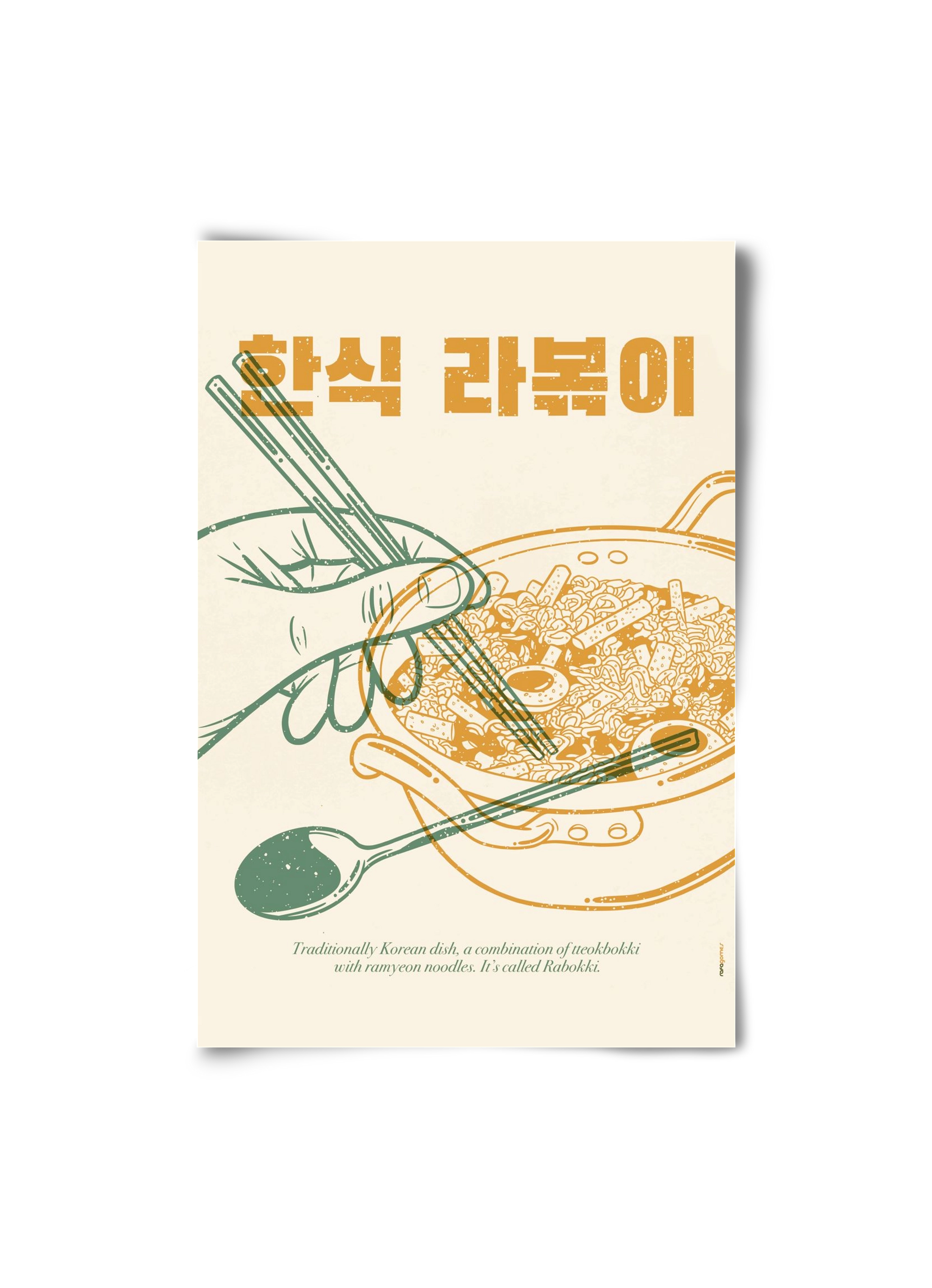 Korean Rabokki, 20x30 cm, Keret nélkül