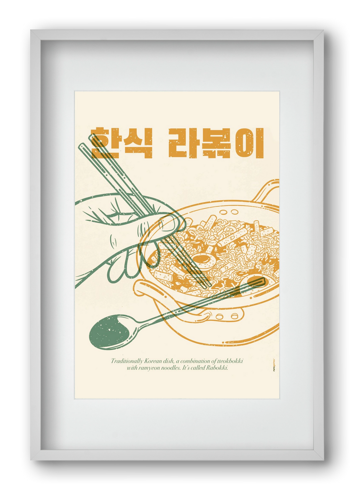 Korean Rabokki, 40x60 cm (30x45 cm), Fehér keret, paszpartuval