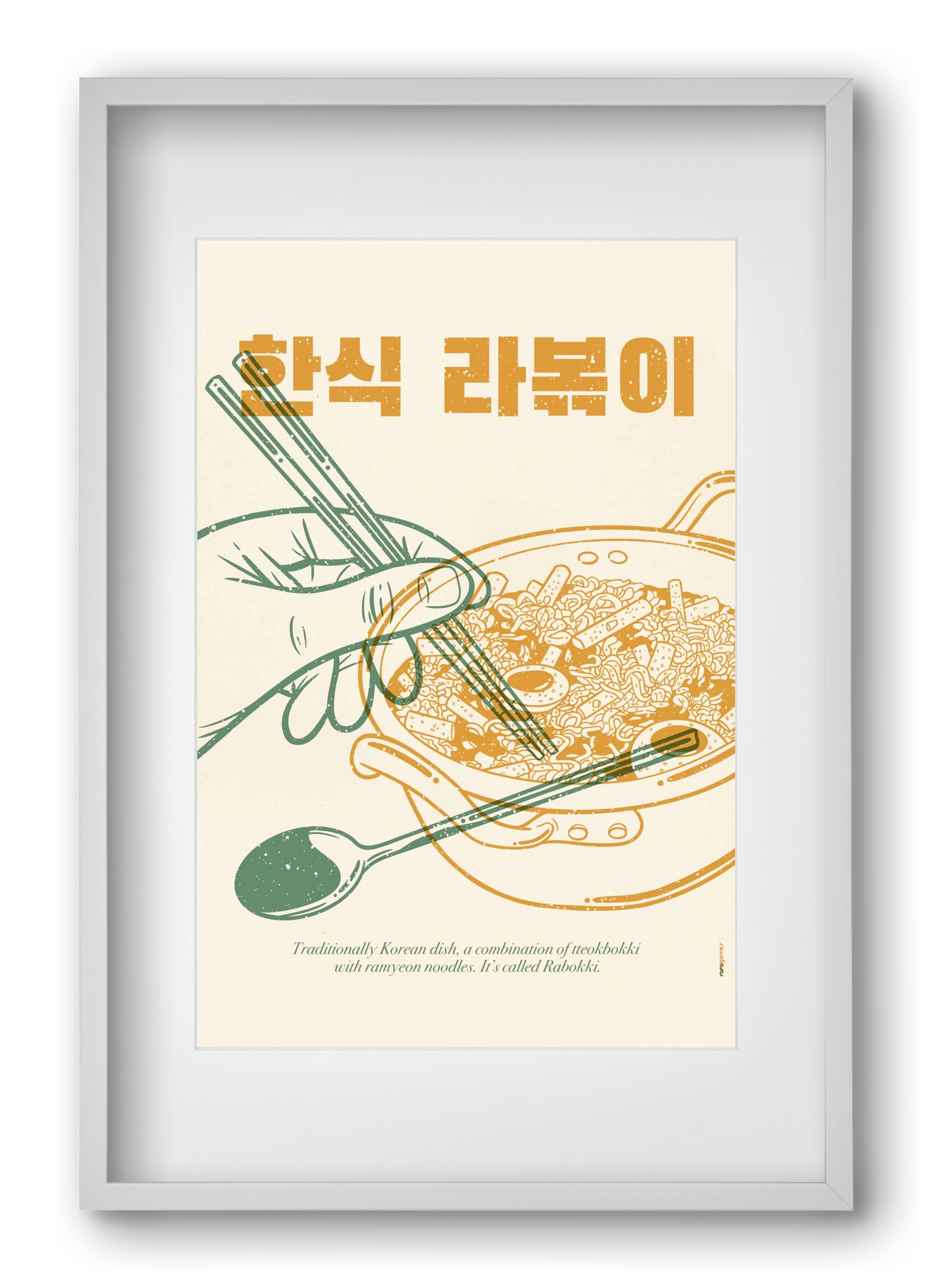 Korean Rabokki, 40x60 cm (30x45 cm), Fehér keret, paszpartuval