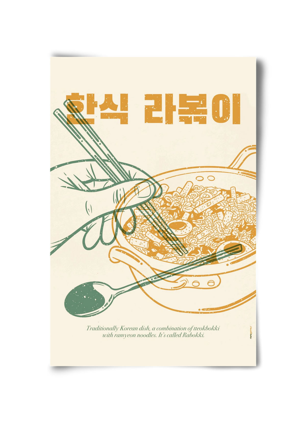 Korean Rabokki, 30x45 cm, Keret nélkül